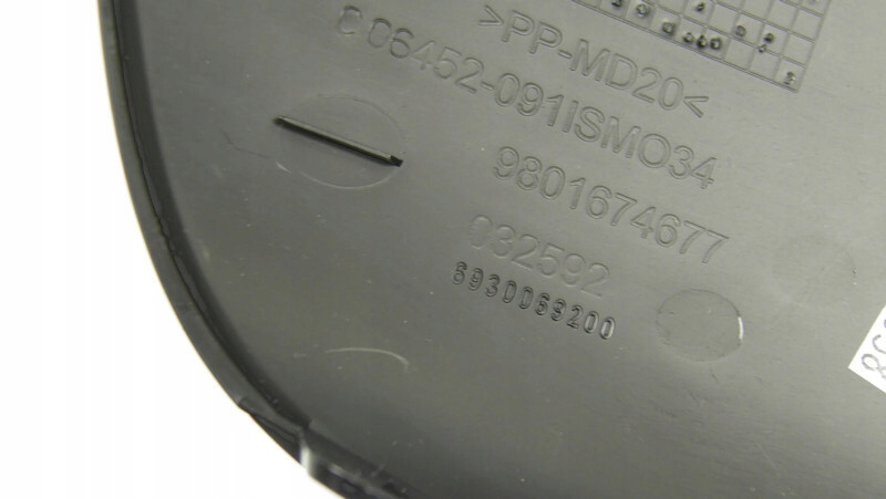 RAMKA KRATKA HALOGENU LEWA CITROEN C4 PICASSO ORYGINAŁ Strona zabudowy lewa