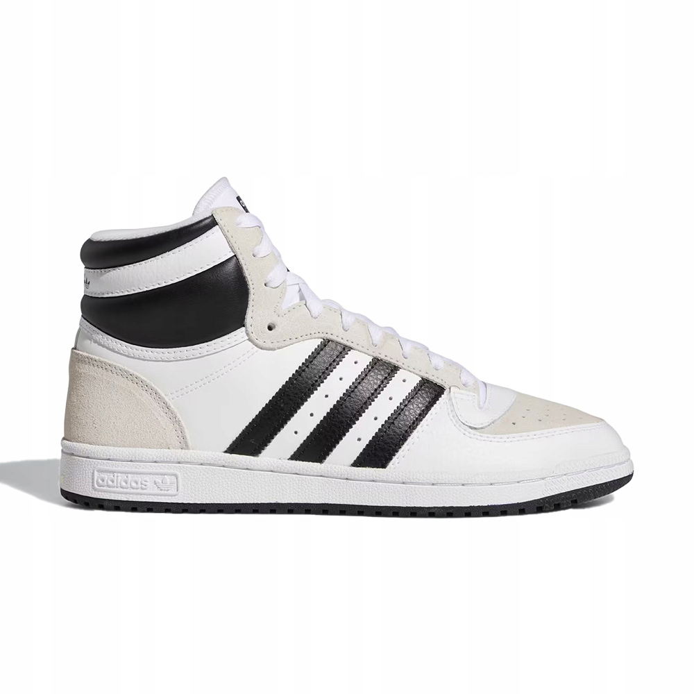 Sportovní boty Adidas Top Ten Rb bílá kůže pánské tenisky béžové 42 2/3