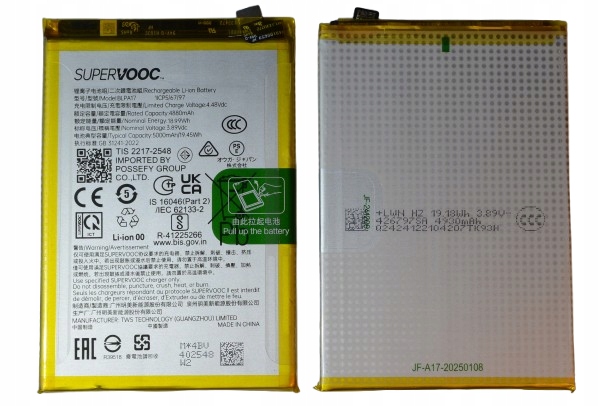 Oryginalna Bateria Realme C65 C67 4G 12 BLPA17 5000 mAh