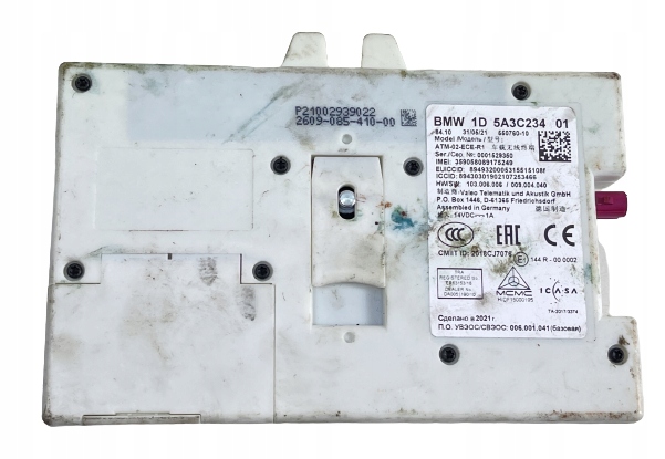BMW 3 G20 2 F45 MODULO ATM TELEMATIK 5A3C234