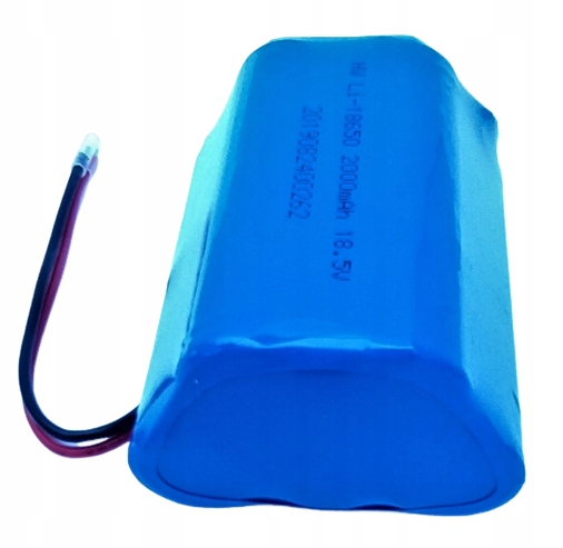 Bateria Akumulator Li-ion 18,5v 2000 mAh pasuje do SS7555, FC6402