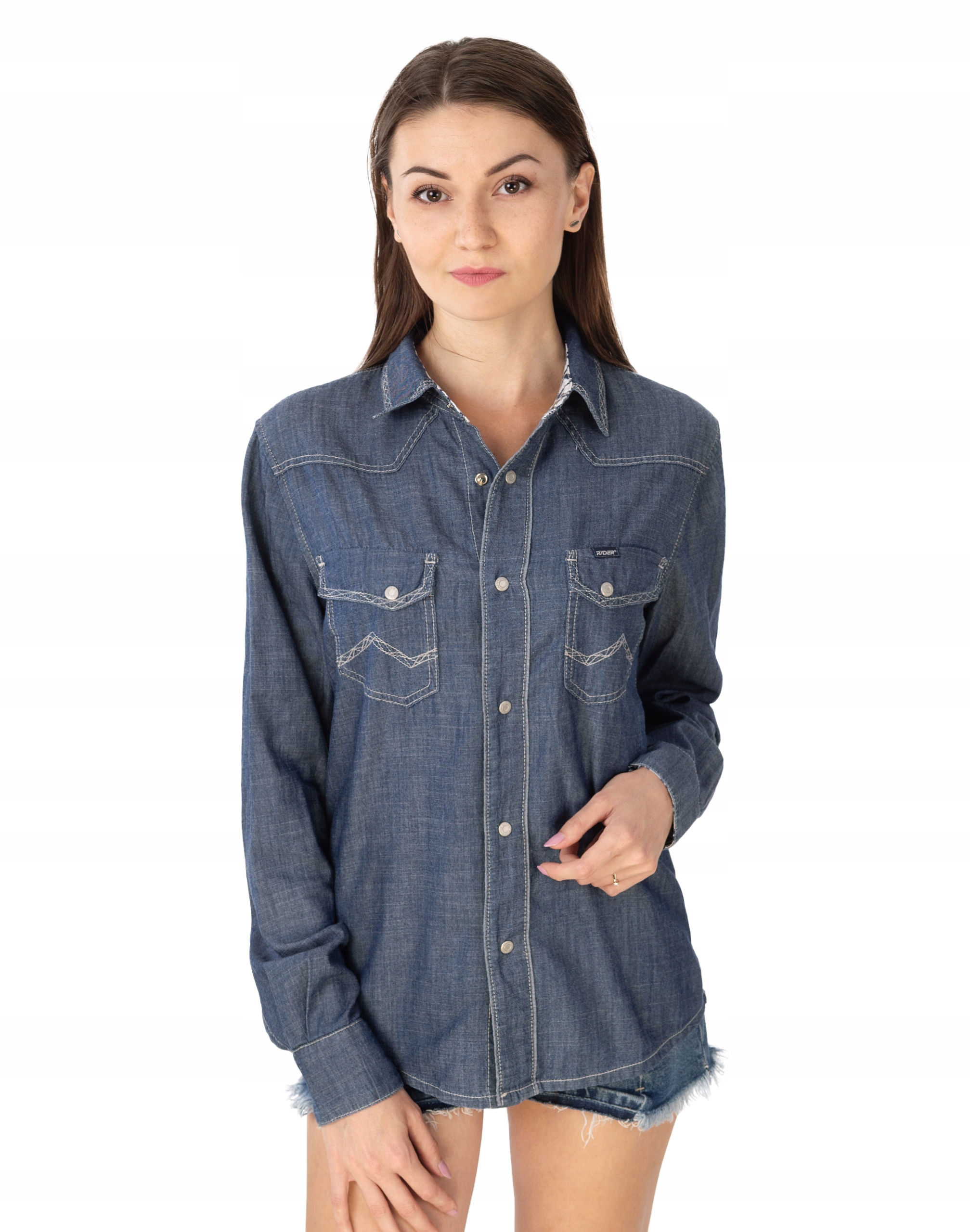 

Koszula Damska Jeansowa Bluzka Denim Jeans 917 r S
