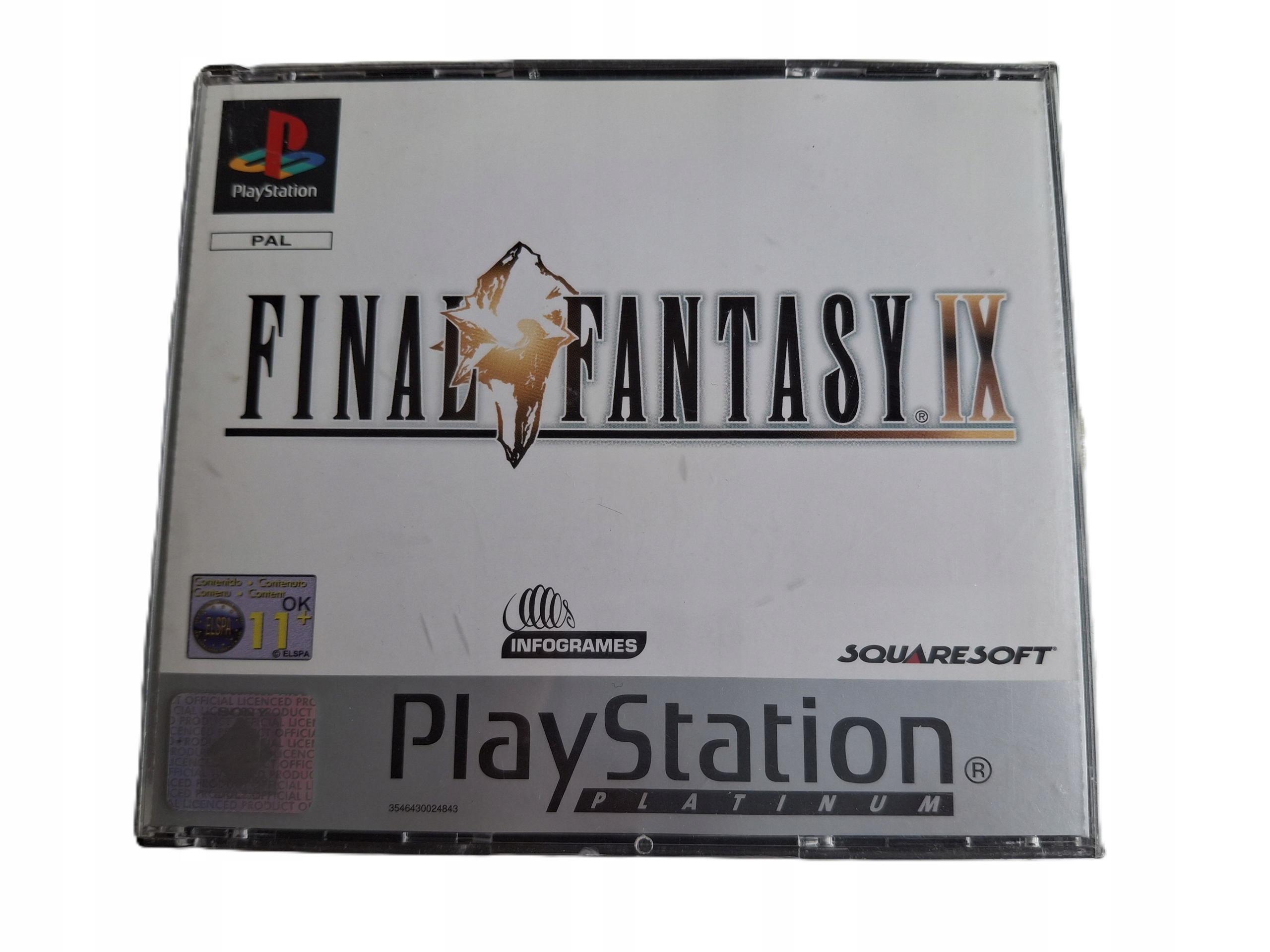 お歳暮 人気 オシャレ Final Fantasy IX 9 FF9 FFIX FF PS1