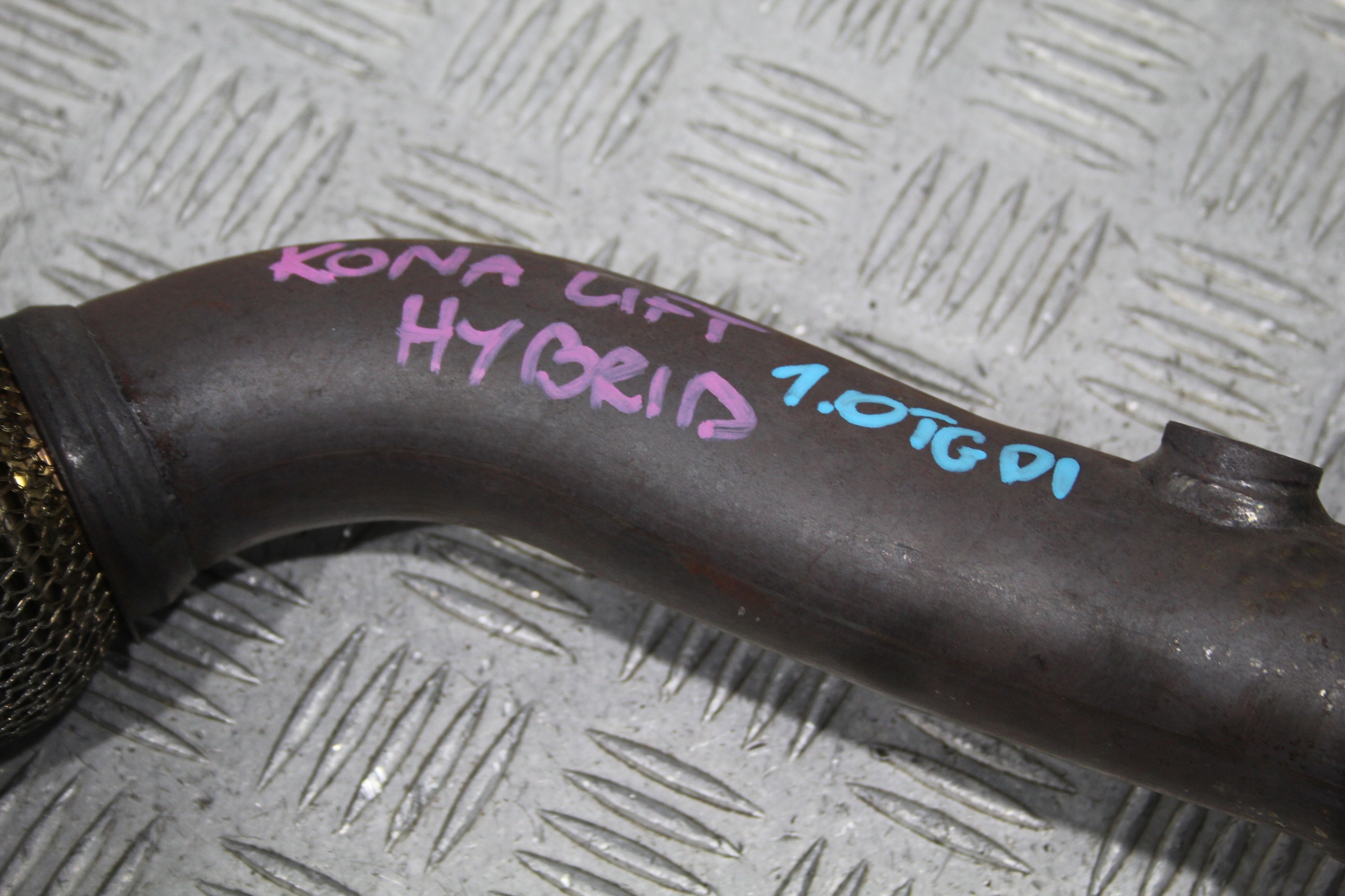 exhaust pipe pipe HYUNDAI KONA LIFT