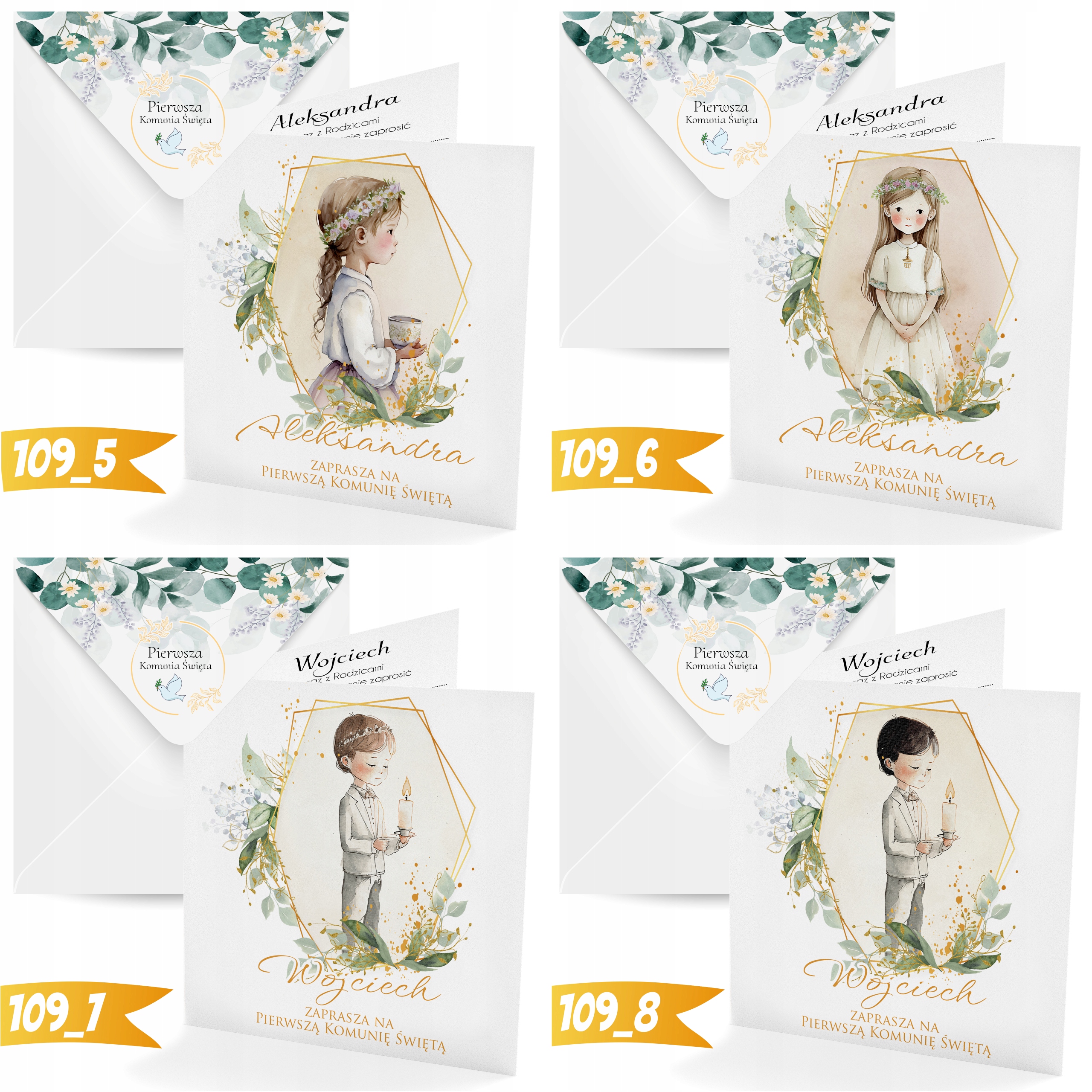 ZAPROSZENIE NA KOMUNIĘ PRZYJĘCIE DLA RODZEŃSTWA + KOPERTA [109_13] Grubość papieru 340 g