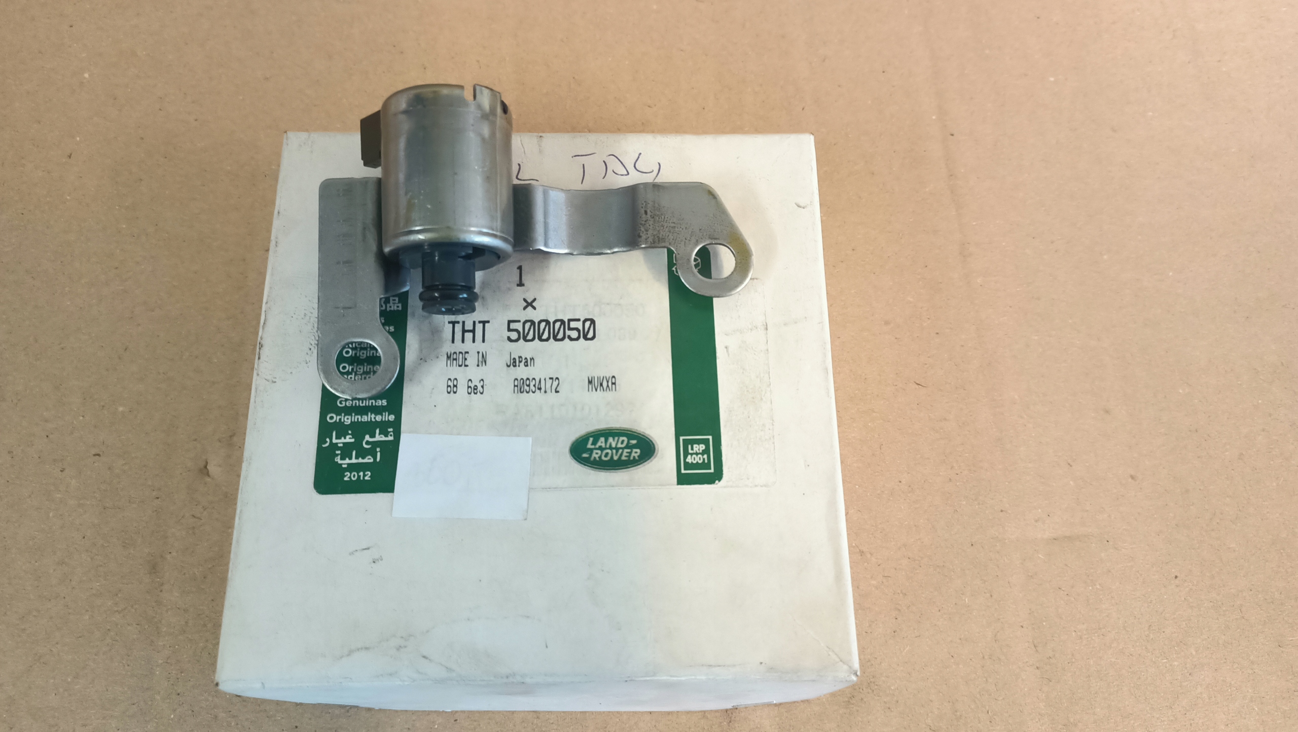 FREELANDER КЛАПАН КОРОБКИ АВТОМАТ JATCO THT500050