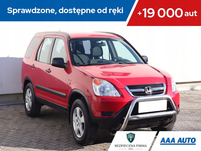 Honda CR-V 2.0 i, GAZ, 4X4, Automat, Klima,ALU