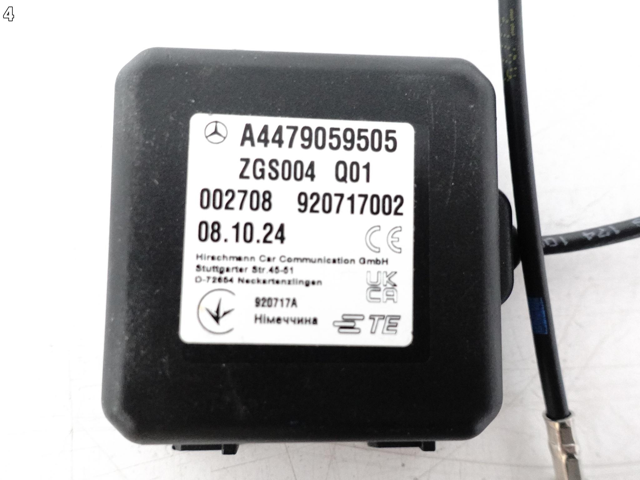 MERCEDES V-KLASA W447 VITO 14- module ANTENY aerial front