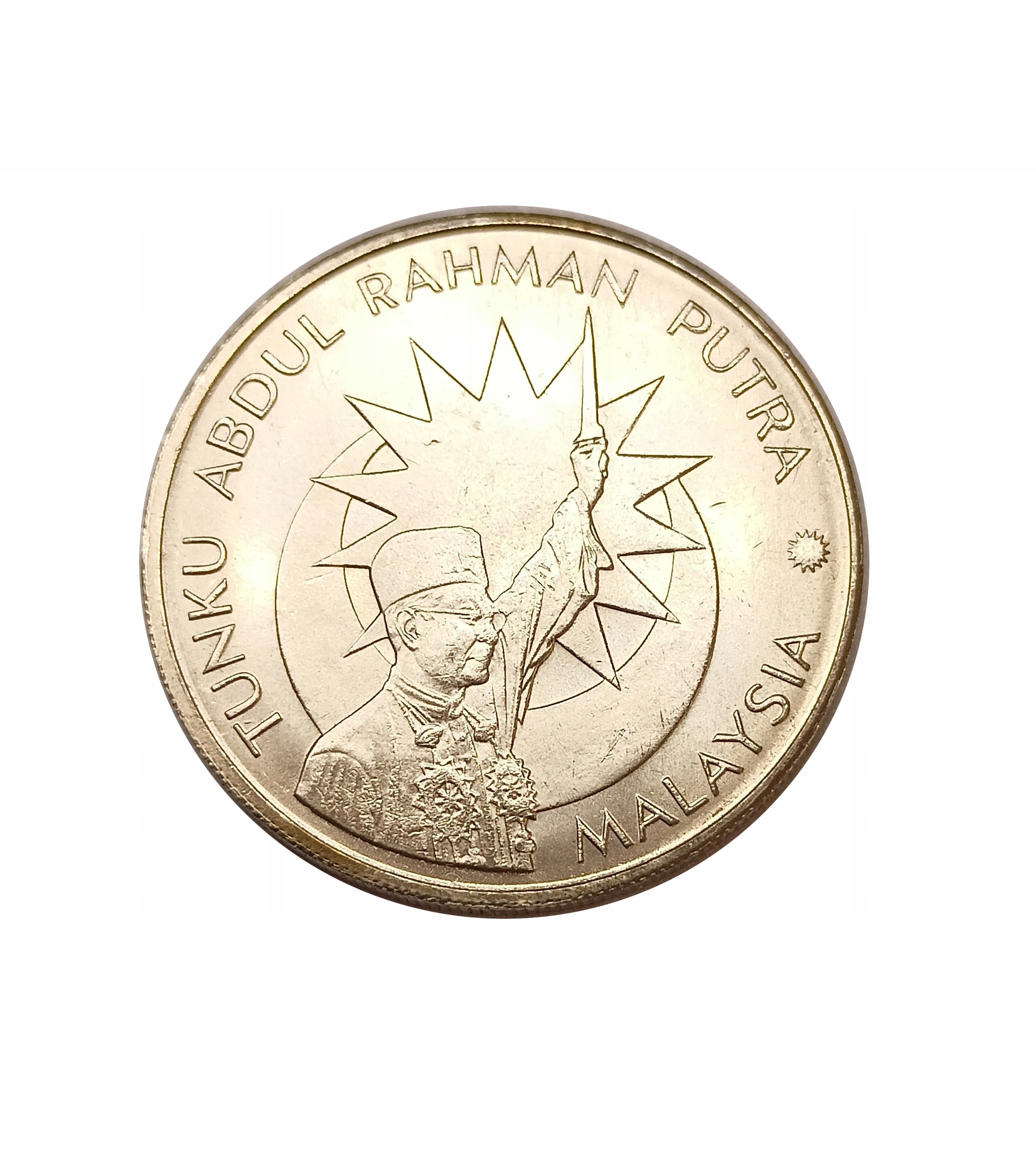 Malezja 1 ringgit 1977 25 lat Niepodległości UNC