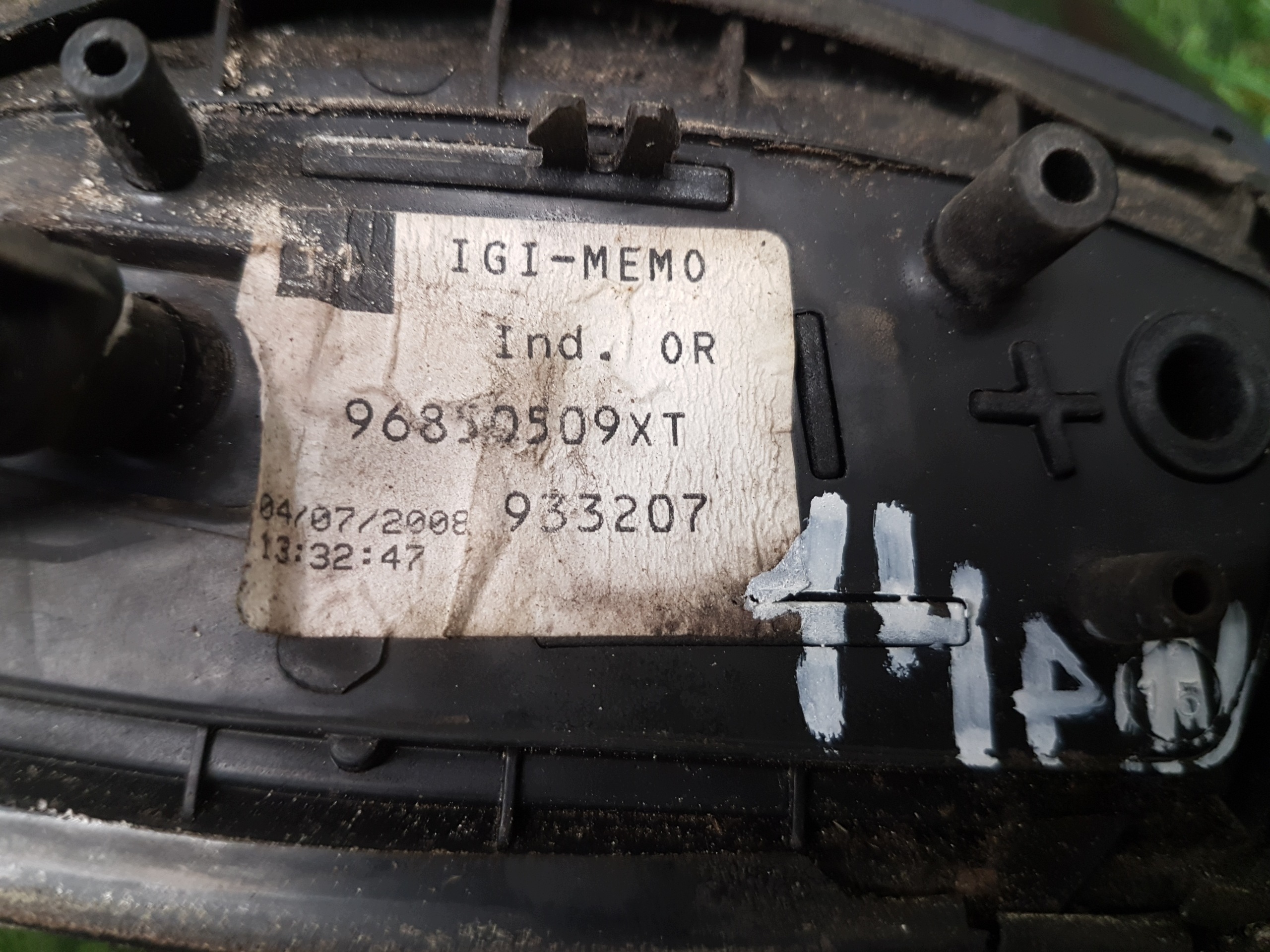 tükör bal elektromos CITROEN C4 PICASSO 1 14 PIN 96850509XT