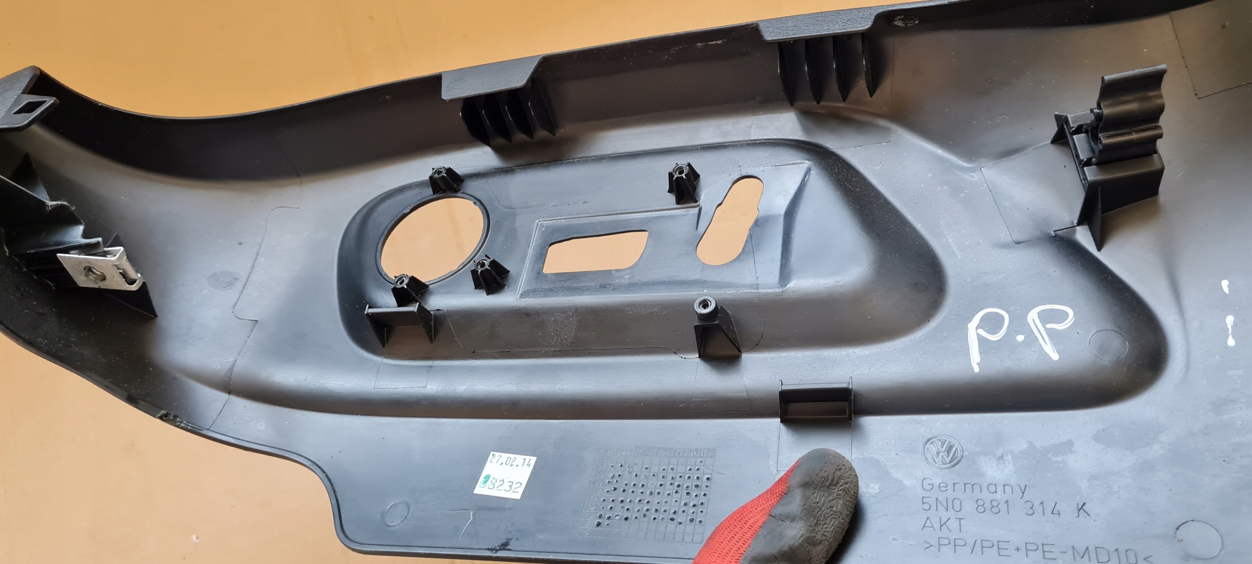 SQ5 8R Q5 LIFT blende abdeckung sitz rechts 5N0881314K