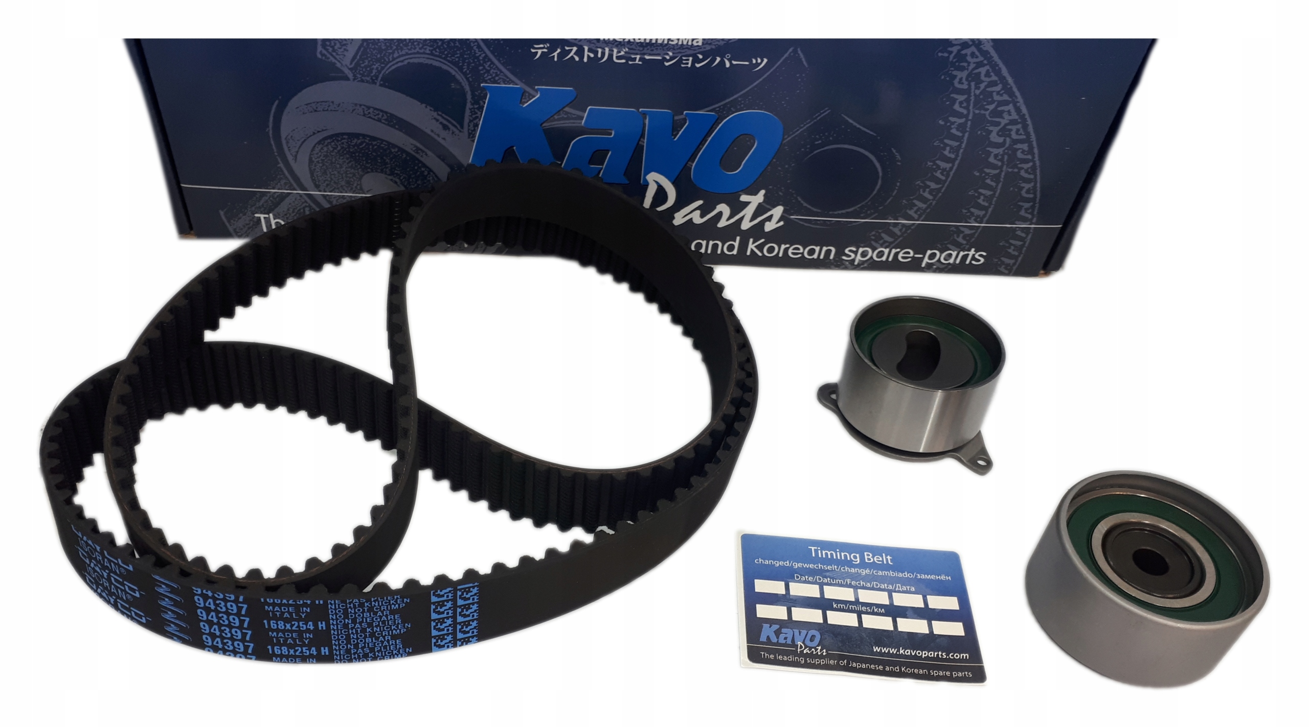 DKT-4008 - KIA CLARUS SPORTAGE ВНЕДОРОЖНИК MAZDA 626 III