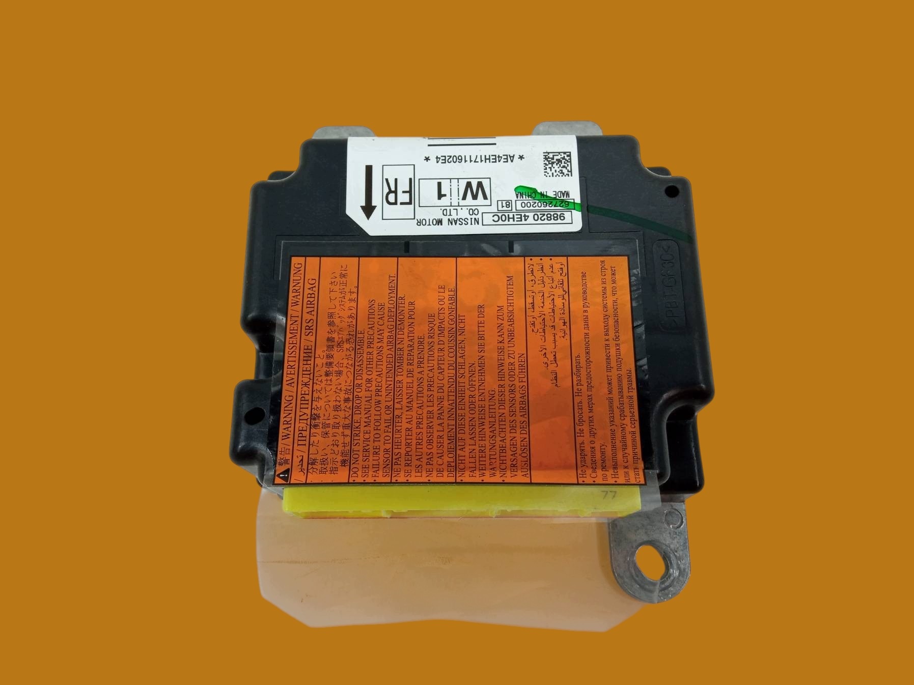 SENSOR airbag 988204EH0C Nissan Qashqai II (2013-)