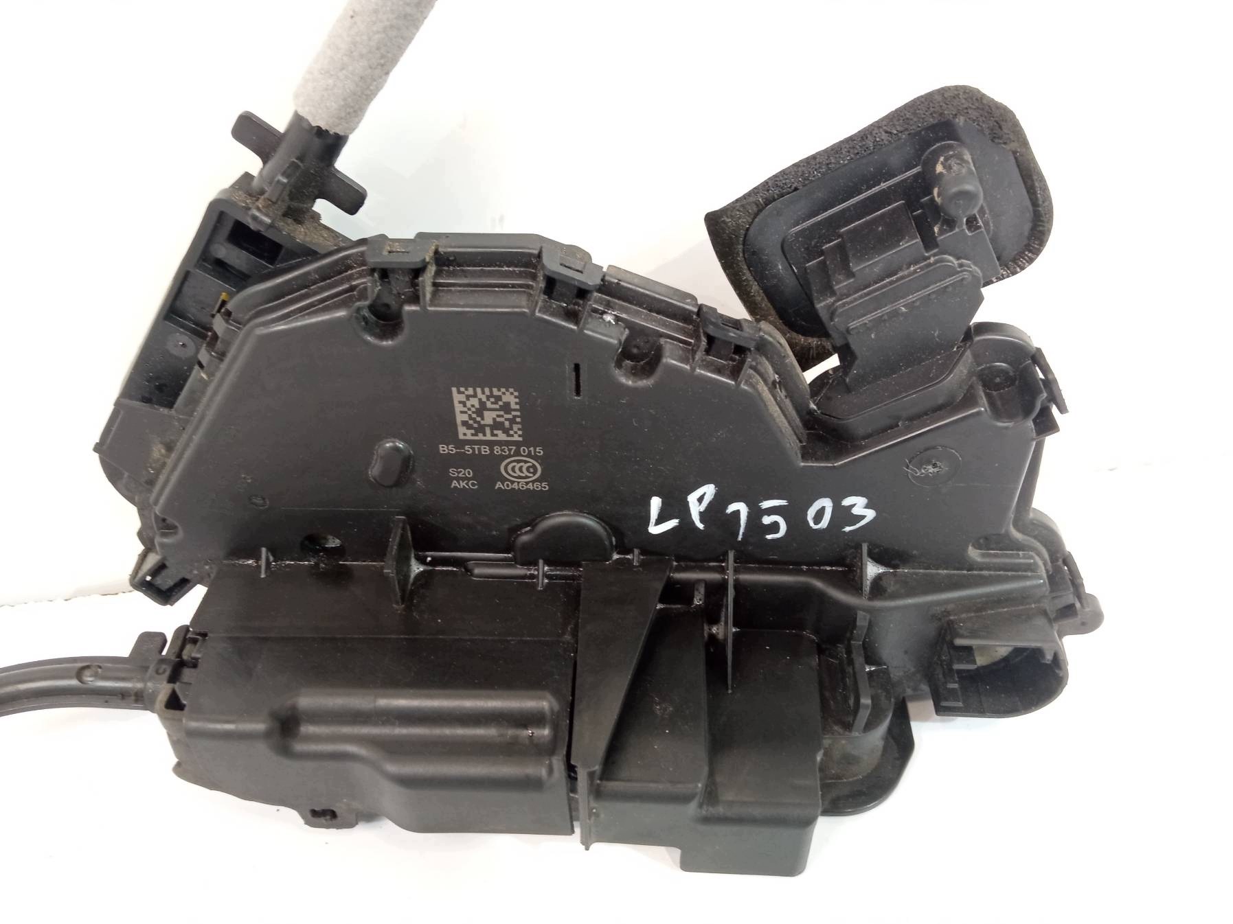 lock door left front 5TB837015 Seat Ibiza V (2017-)