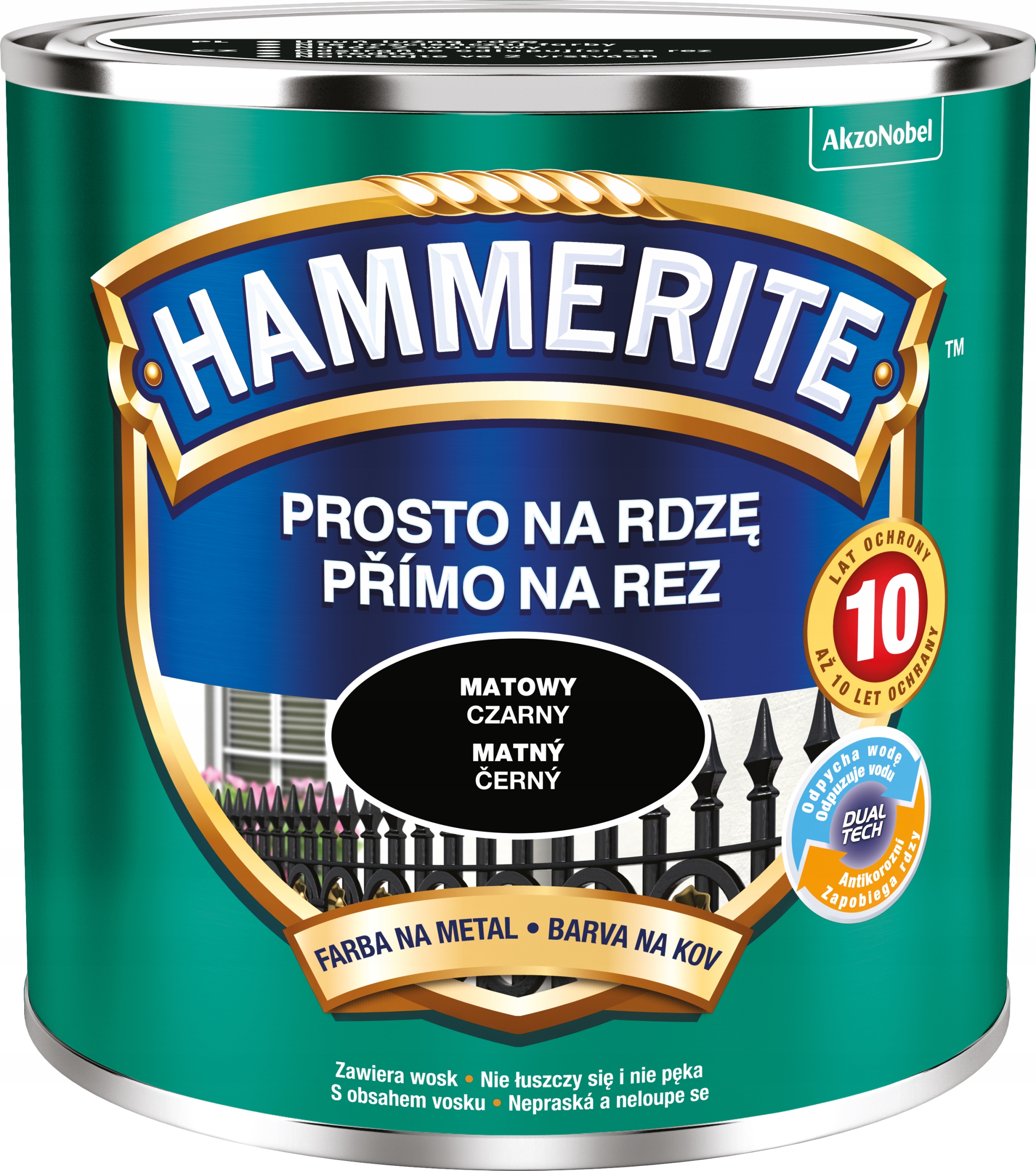 Hammerite rust beater грунт антикоррозийный коричневый для черных металлов фото 17