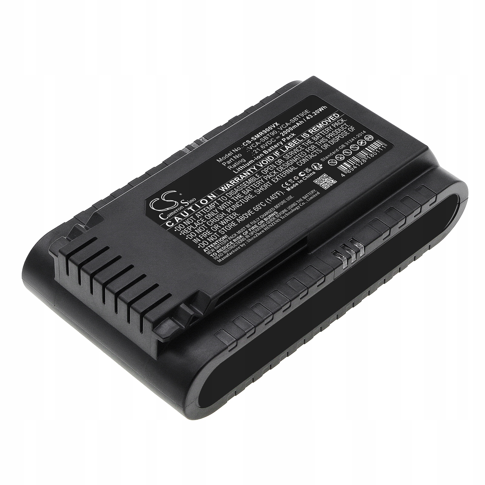 Baterie pro Samsung Jet 75 Jet 90 Akumulátor DJ96-00221A DJ96-00227A
