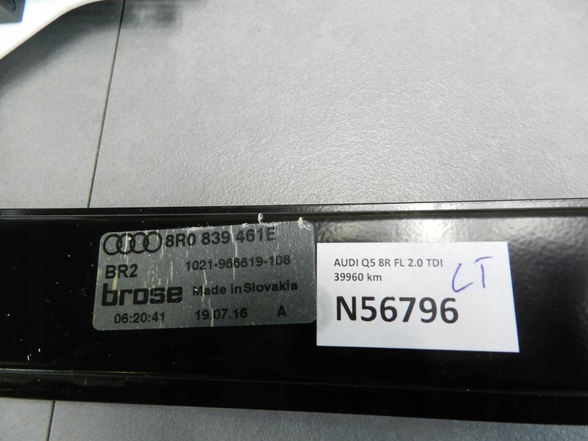 AUDI Q5 8R mechanism windows left rear part 8R0839461E