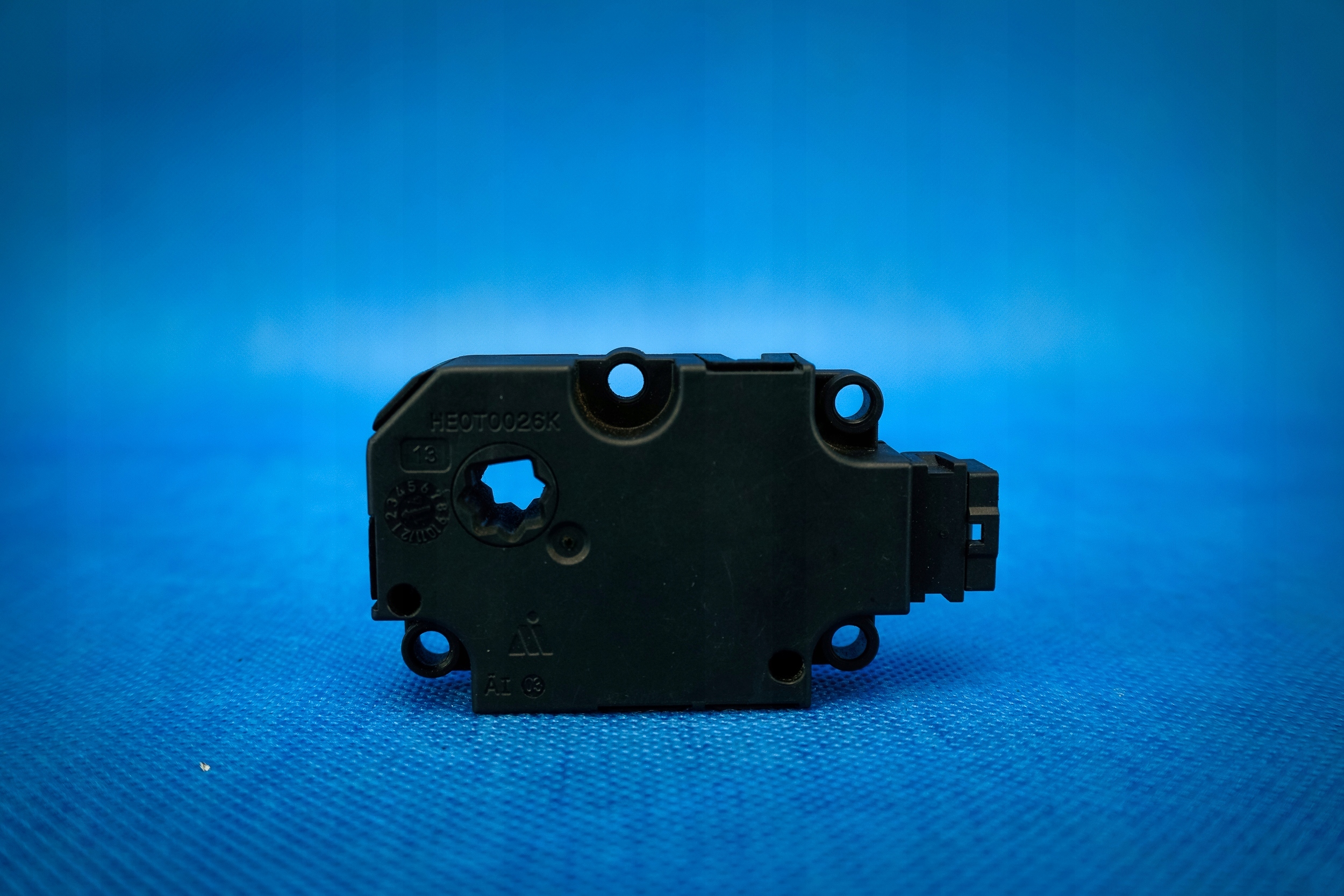 engine of the heating Audi A6 4G A7 A8 4H 4H0820511E