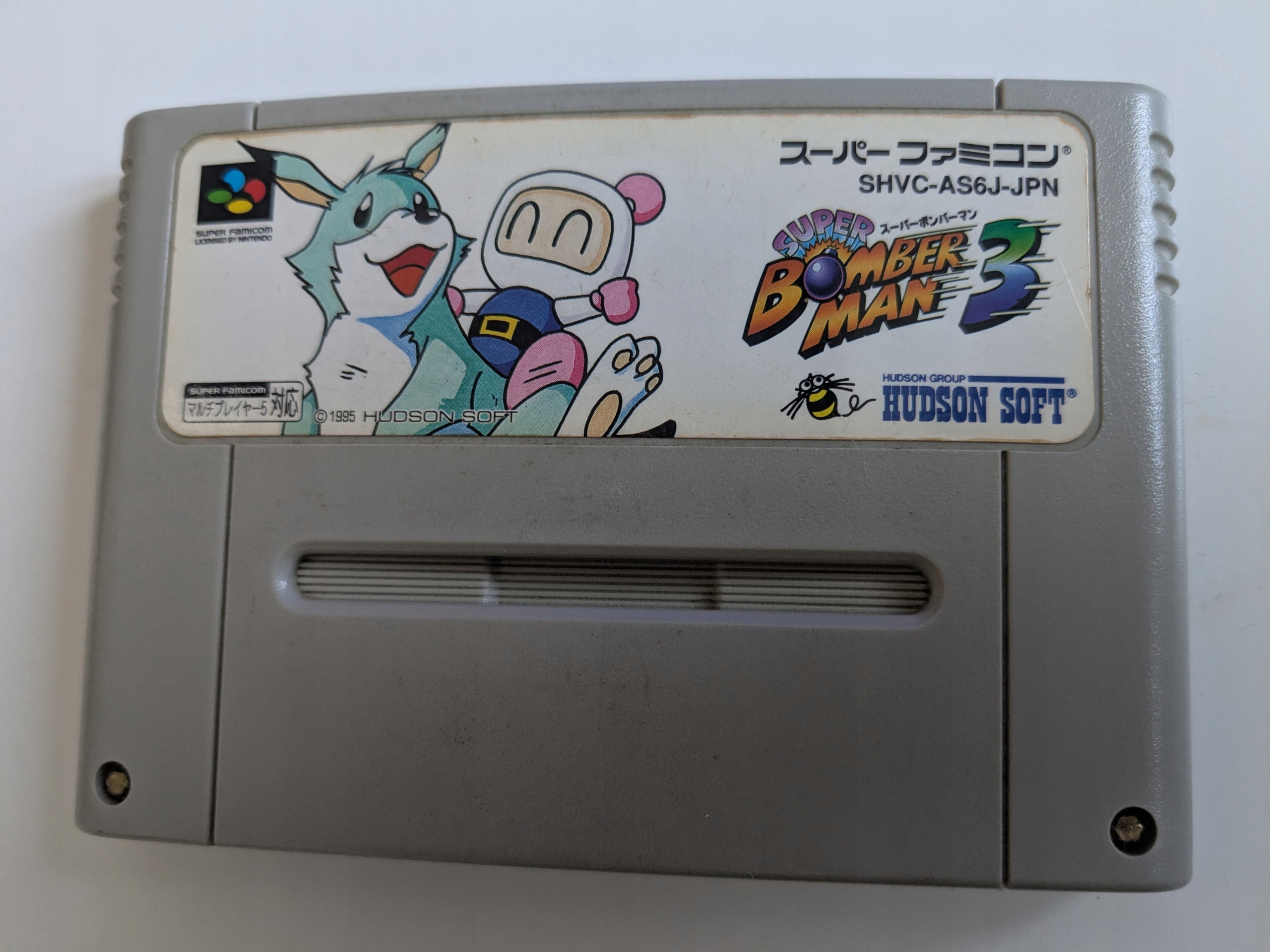 Super Bomberman 3 - Nintendo Super Famicom NTSC-J