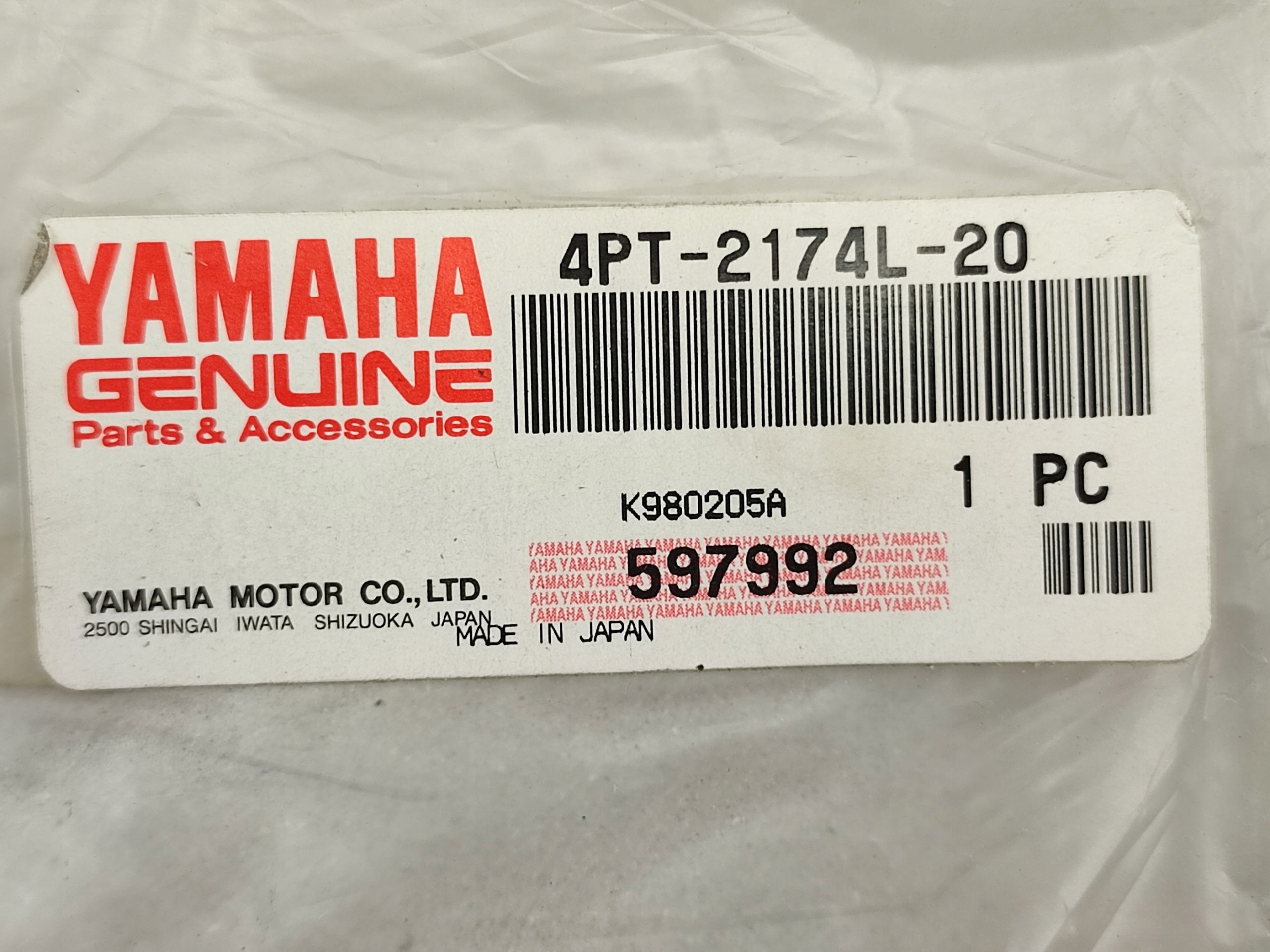 NAKLEJKA OSŁ. RAMY PRAWA YAMAHA XT 600 XT600E (4PT3) 1996 4PT-2174L-20 Producent Yamaha OE