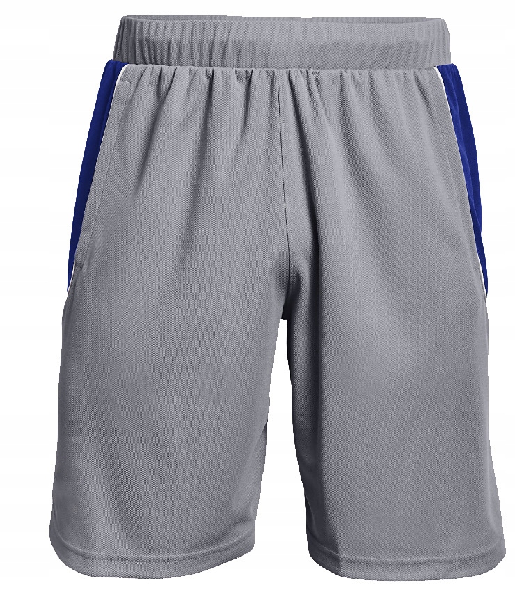 Pánské Kraťasy Under Armour Loose 1362002-035 L
