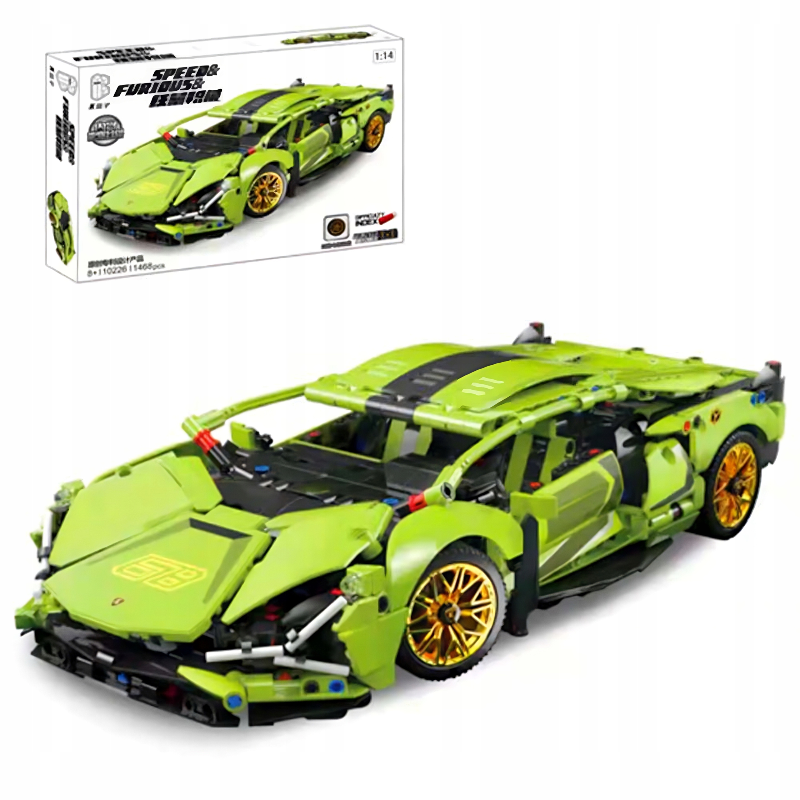 

Klocki Konstrukcyjne Auto aka Lamborghini Sian