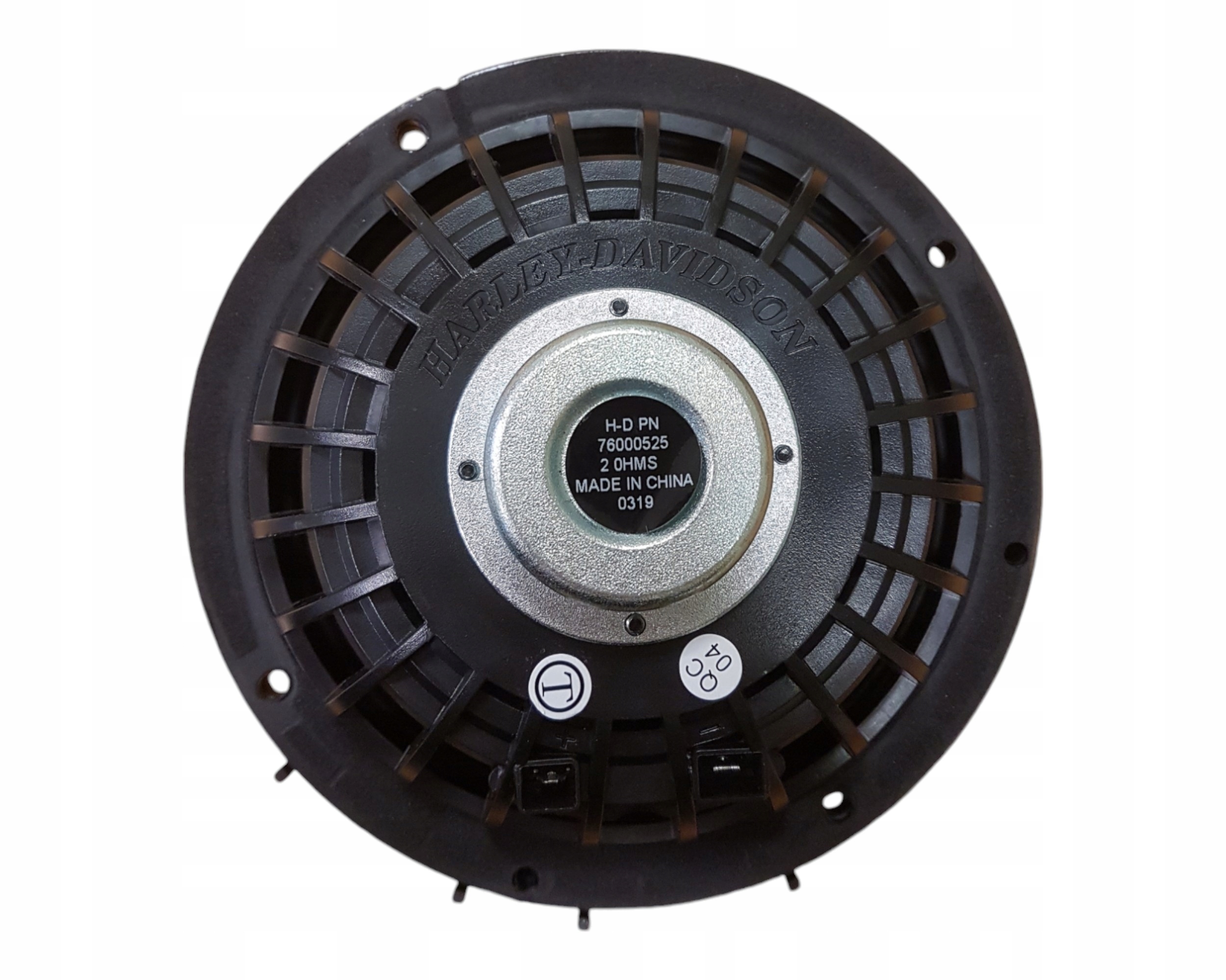 HARLEY DAVIDSON CVO STREET ROAD GLIDE GŁOŚNIK 6,5 BOOM! AUDIO STAGE II Numer katalogowy części 76000525