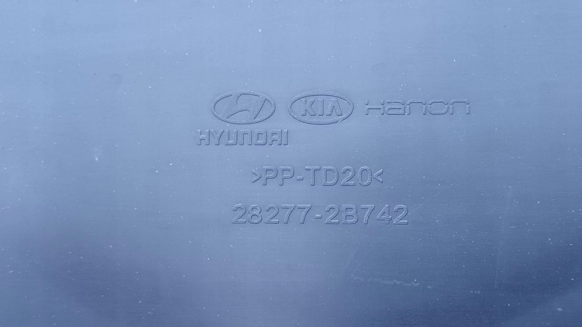 INTERCOOLER KIA SPORTAGE IV 2015-> 1.6 T-GDI