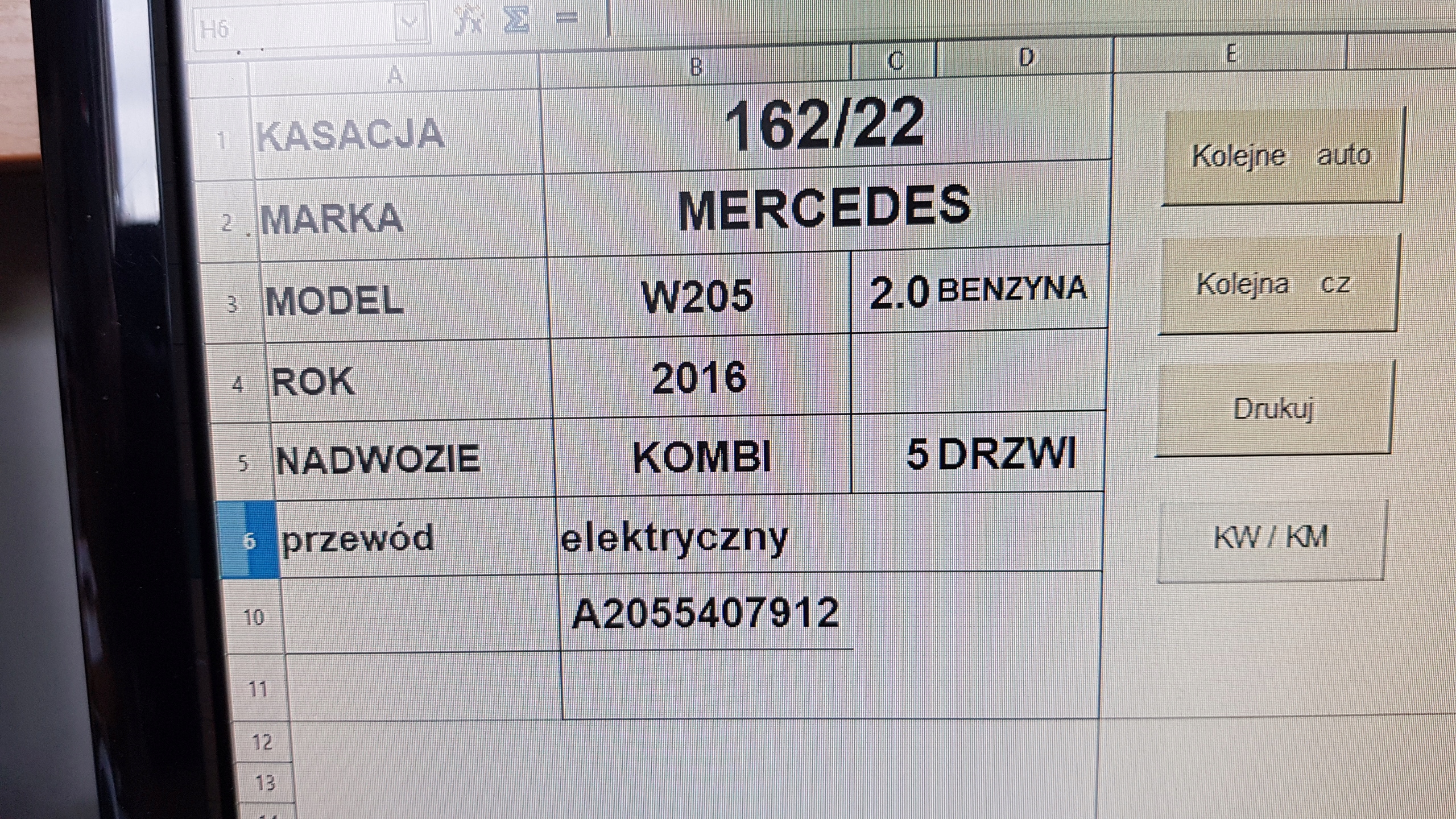 wiring electrical Mercedes W205 A2055407912