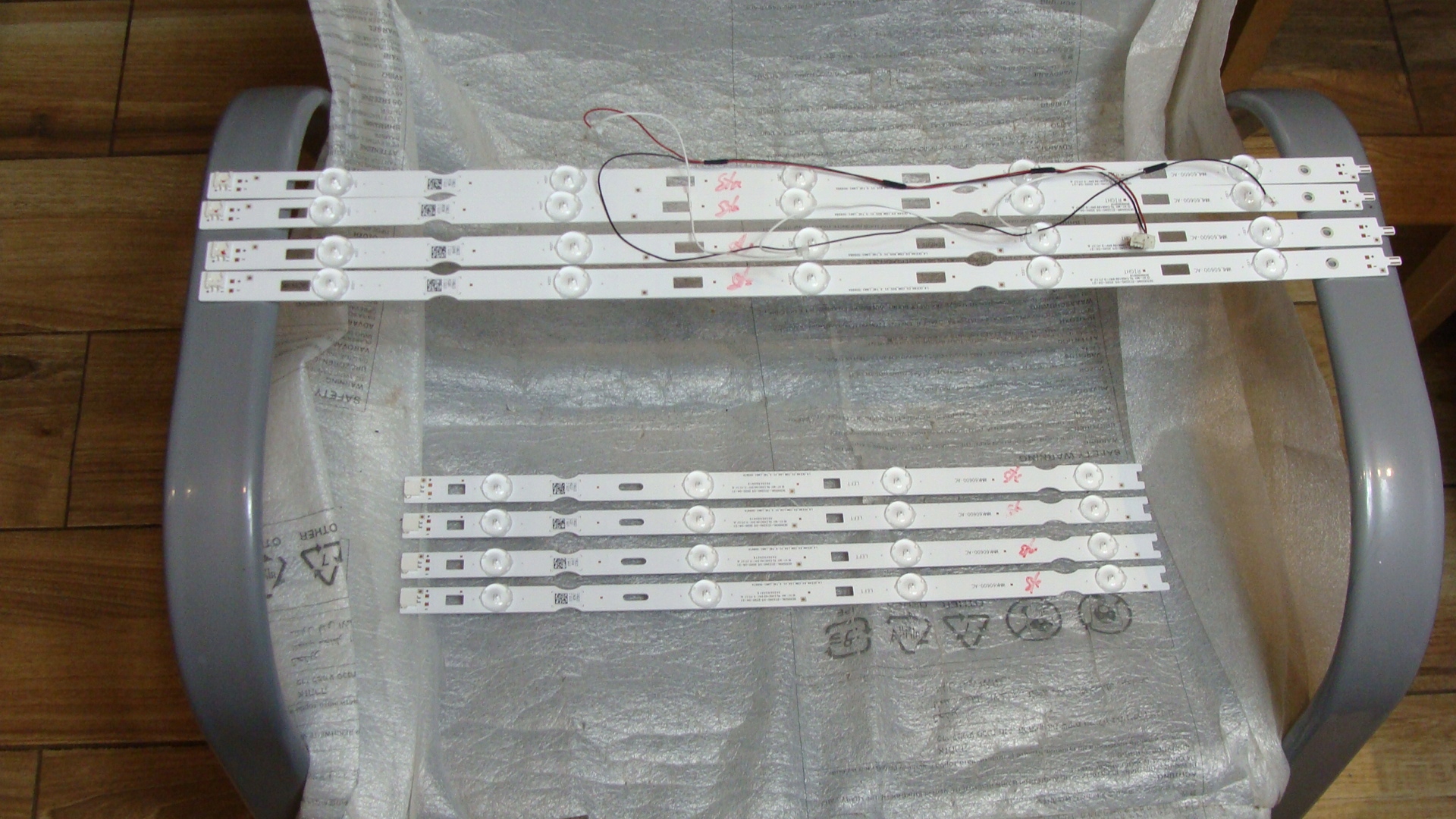 PODŚWIETLENIE GRUNDIG 50VAE70