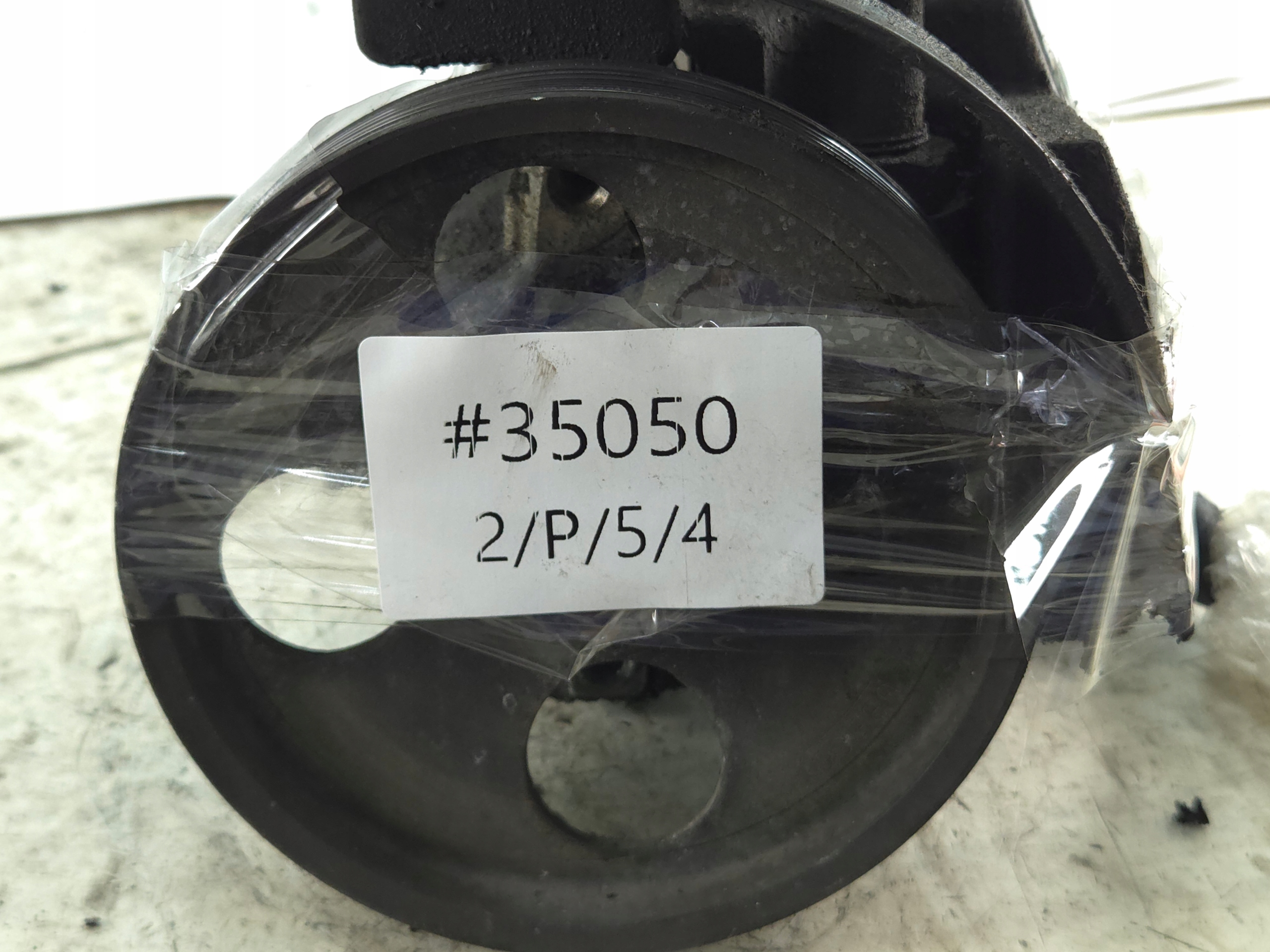 PEUGEOT 307 206 2.0 HDI Pompa servosterzo 9636320580