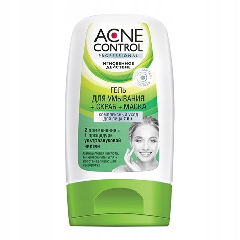 

Acne Control 3W1 żel scrub maska 150 ml