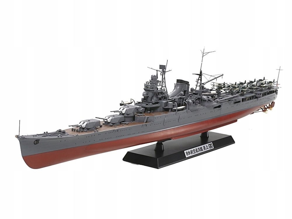 1/350 japonský křižník Mogami Model Tamiya 78021
