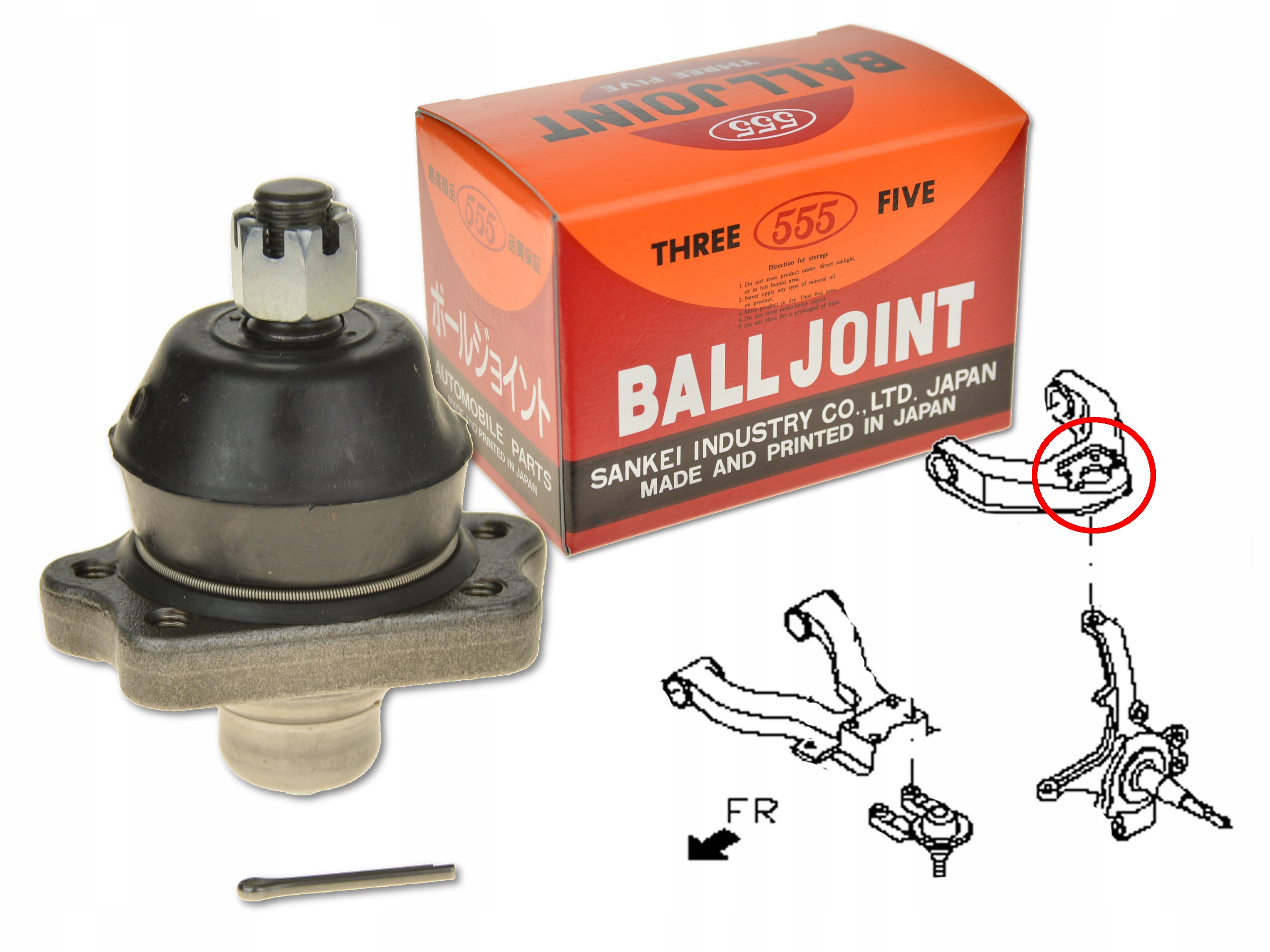 Штифт важеля управління передній верхній SB-N211 JAPAN