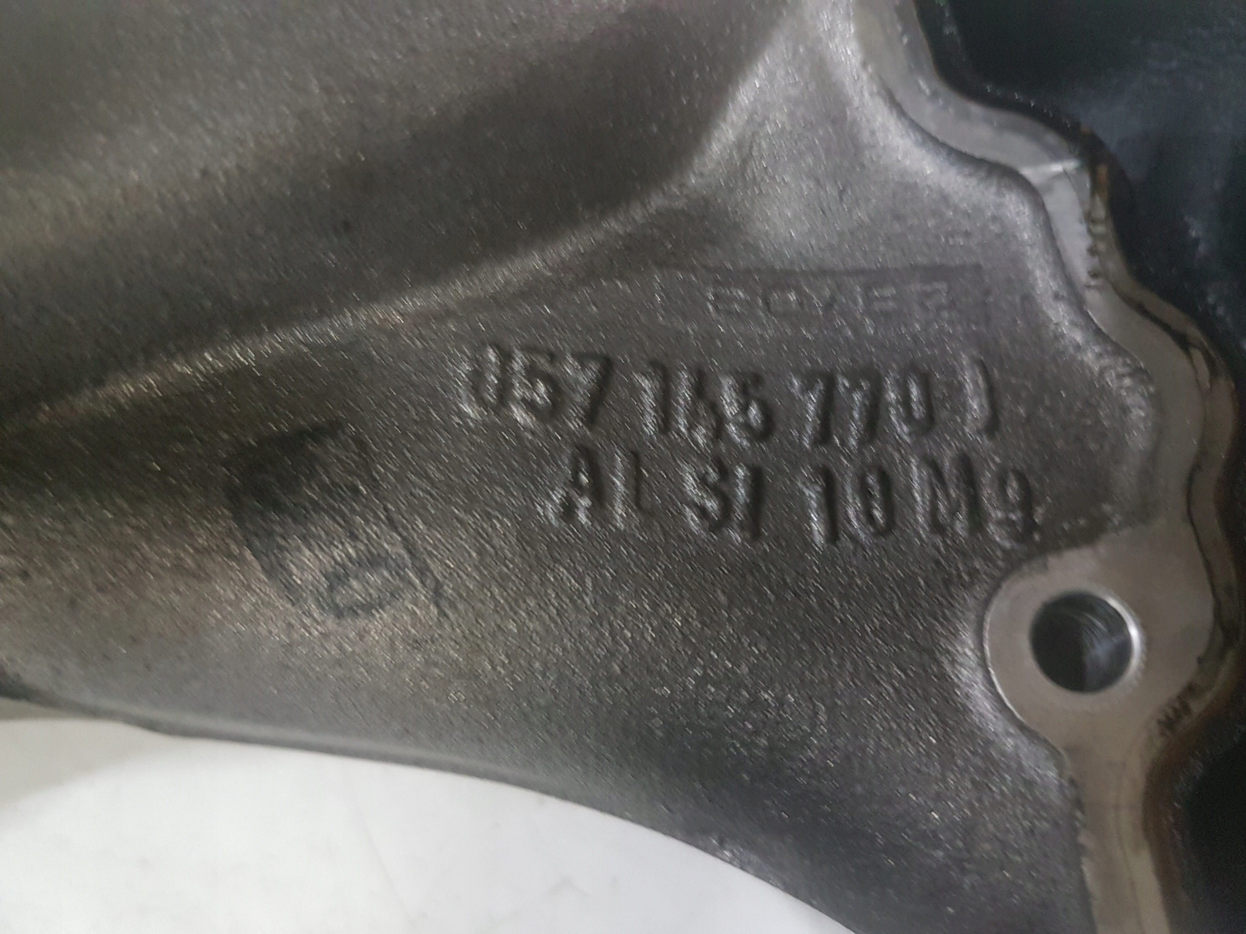 Audi OE 057145770J коллектор Впускный