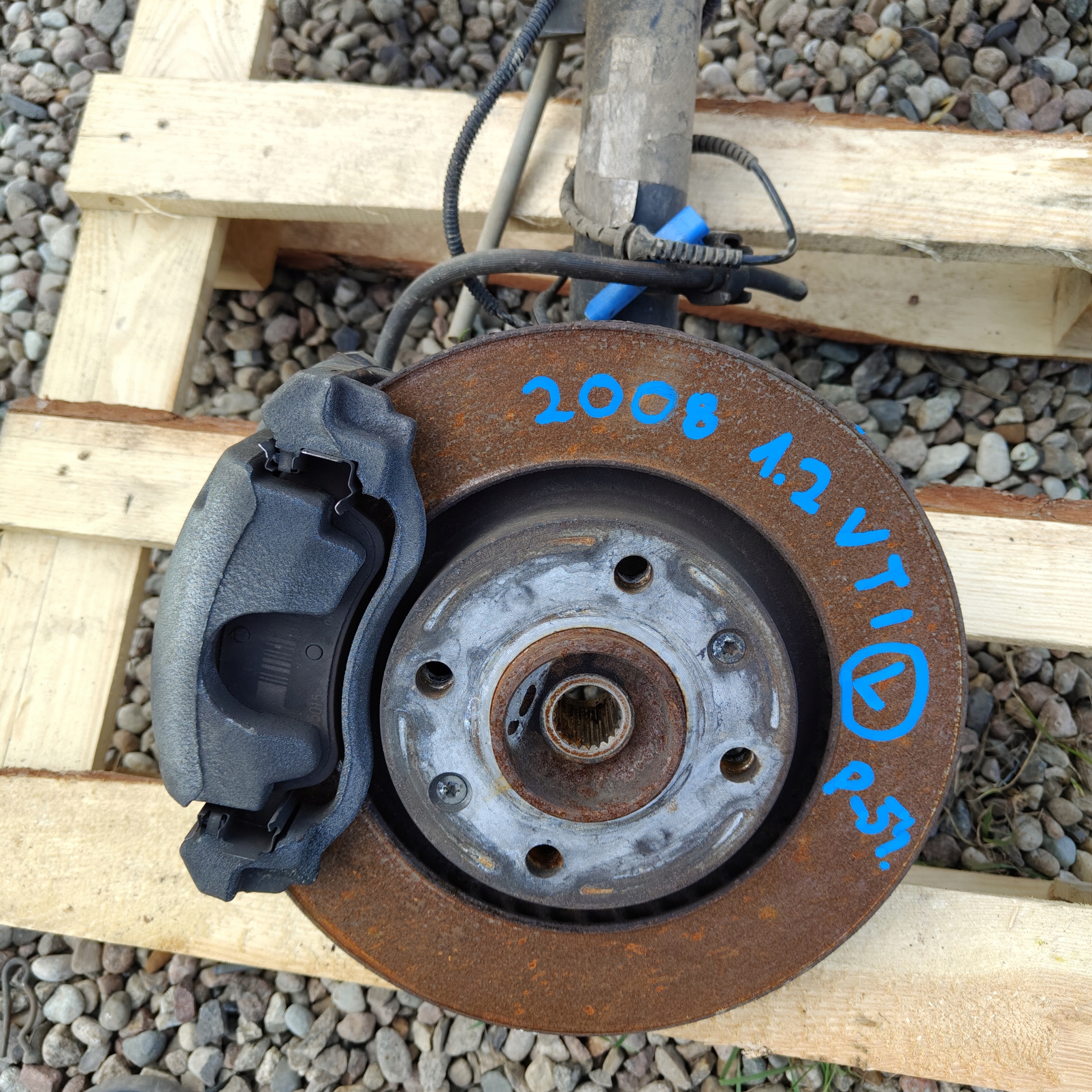 swing left PEUGEOT 2008 and P54 1.2 VTI MANUAL