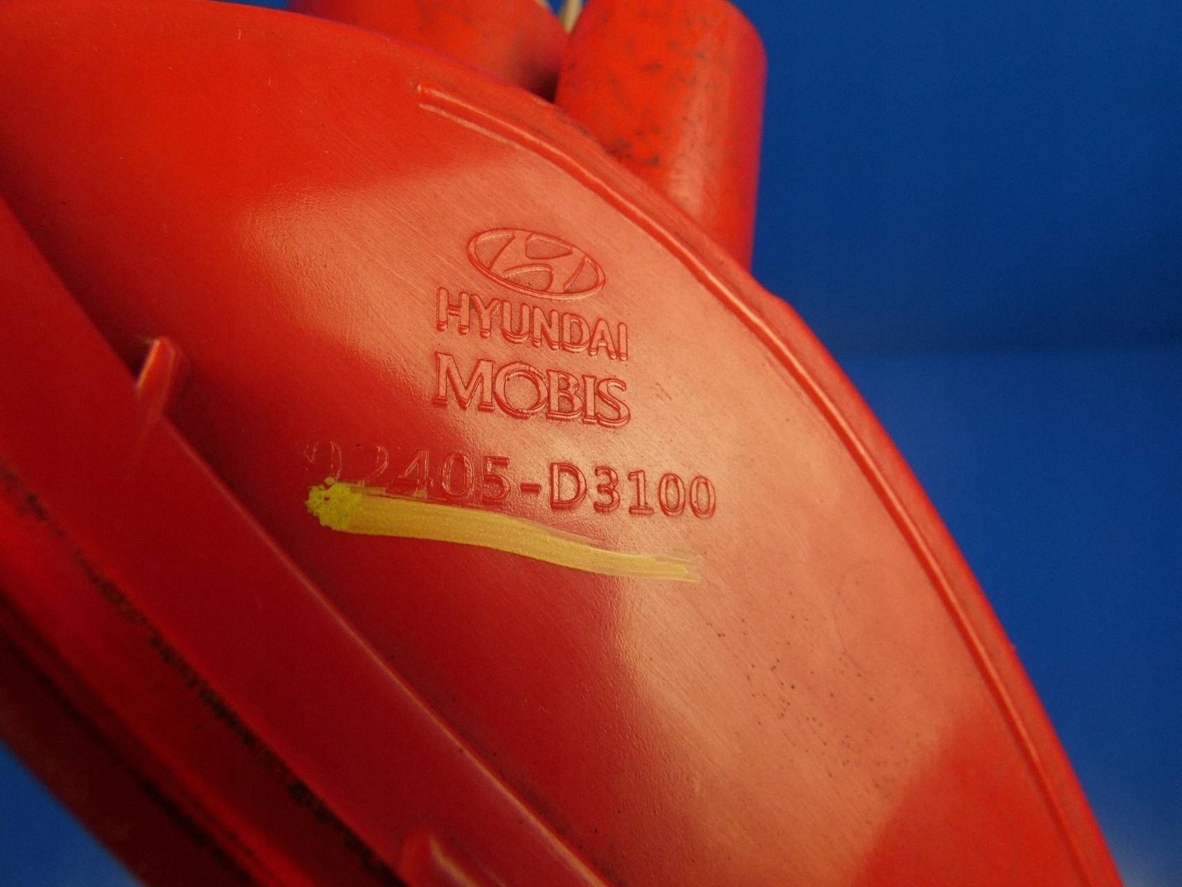 HYUNDAI TUCSON III light PRZECIWMGIELNE left rear part light DOBLASK