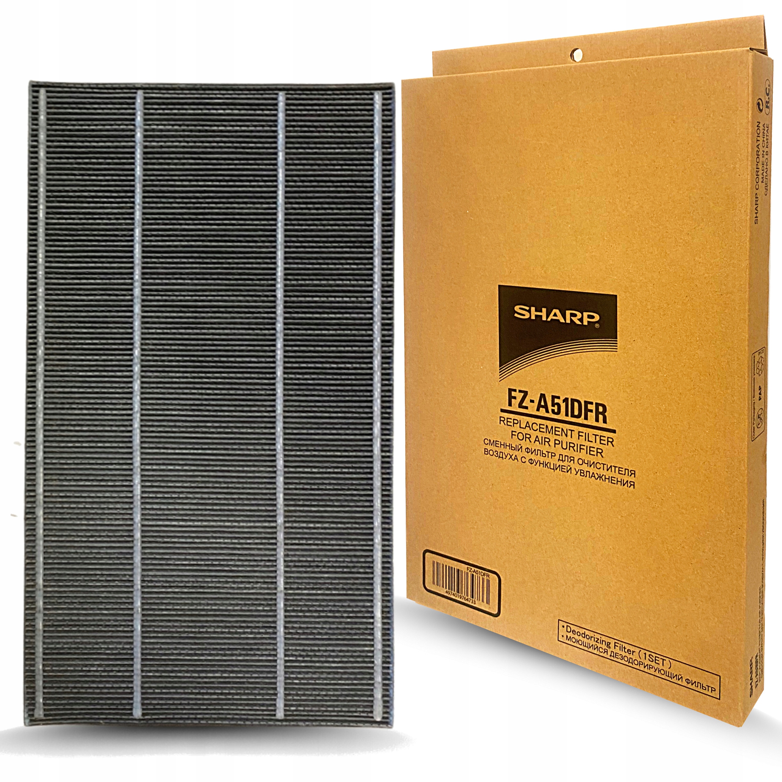 Sharp Originální filtr aktivního uhlí FZA51DFR pro čističku KC-A50EU