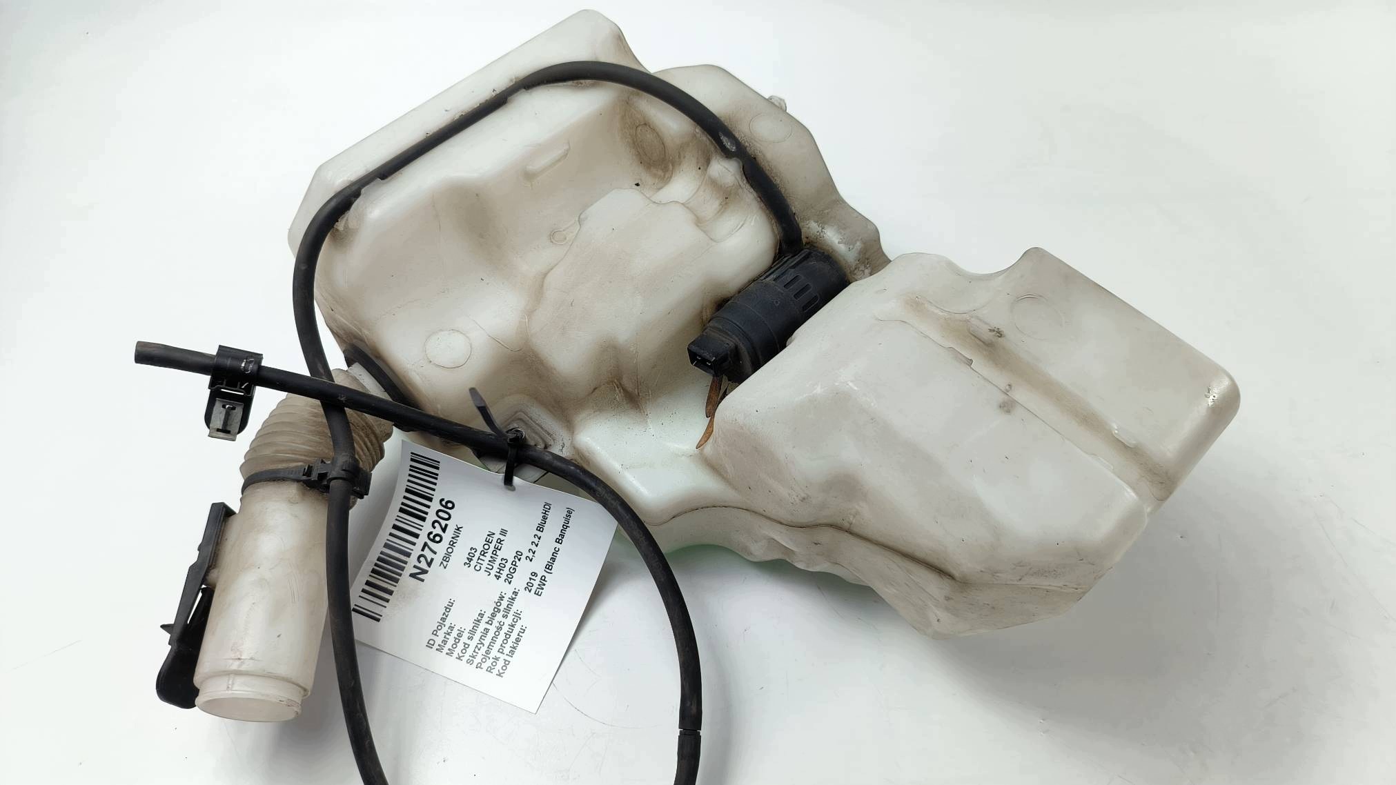 washer fluid tank CITROEN JUMPER III