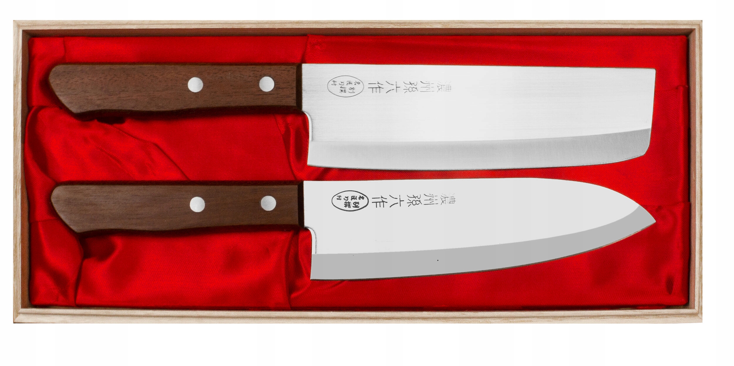 Satake Tomoko Sada Santoku Nakiri