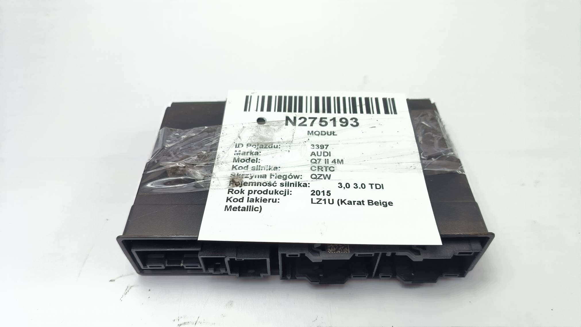 module 4M0959760B control unit seat AUDI Q7 II 4M