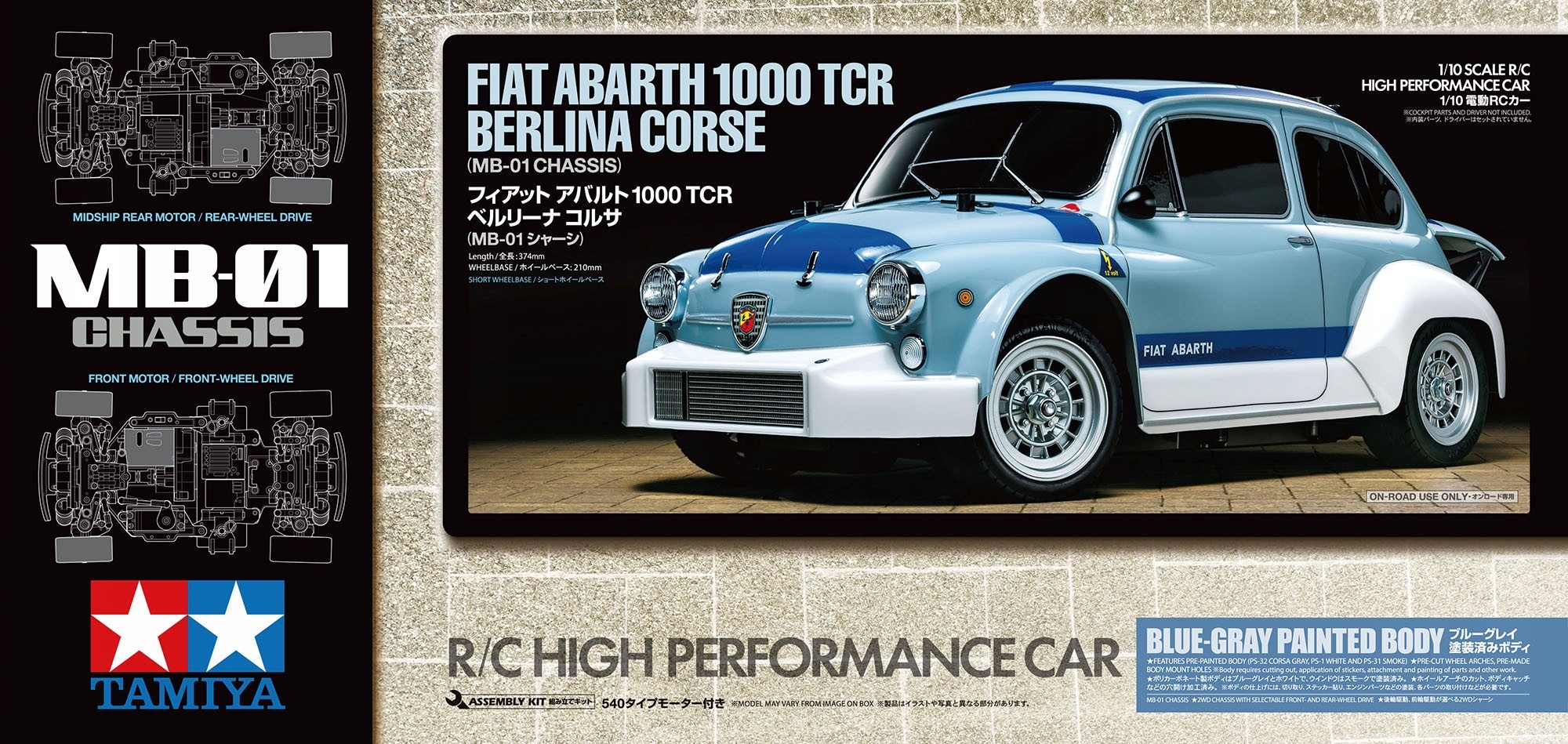Fiat Abarth 1000TCR MB-01 1/10 2WD Bc Malovaný Tamiya 47492