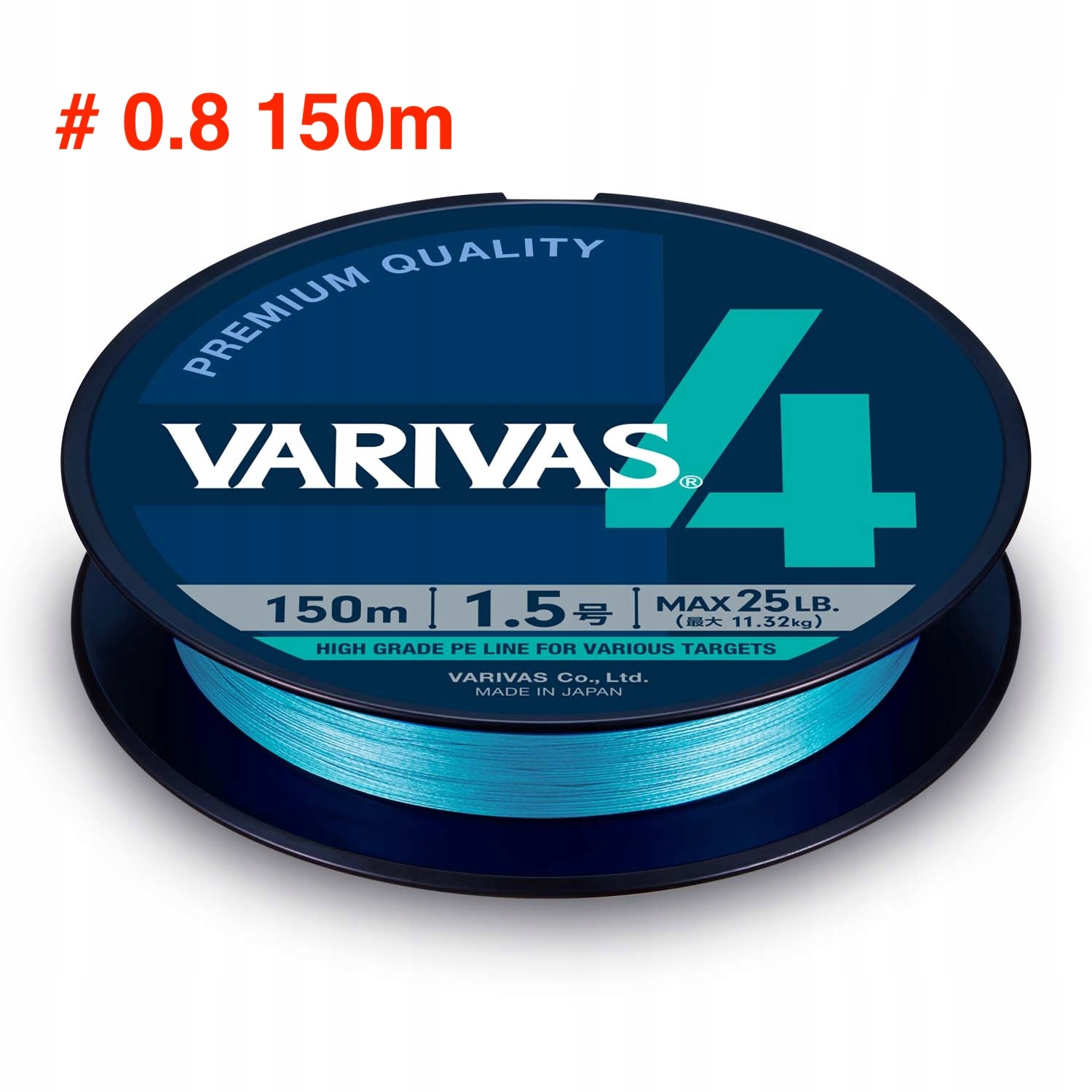 Plecionka Varivas 4 #0.8 Pe 15LB (6.79kg) 150m water blue x4
