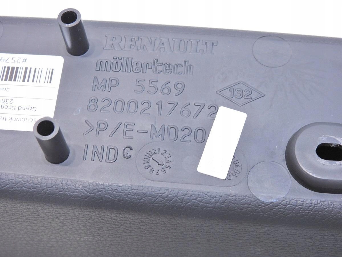 бардачок зад III renault GRAND SCENIC II