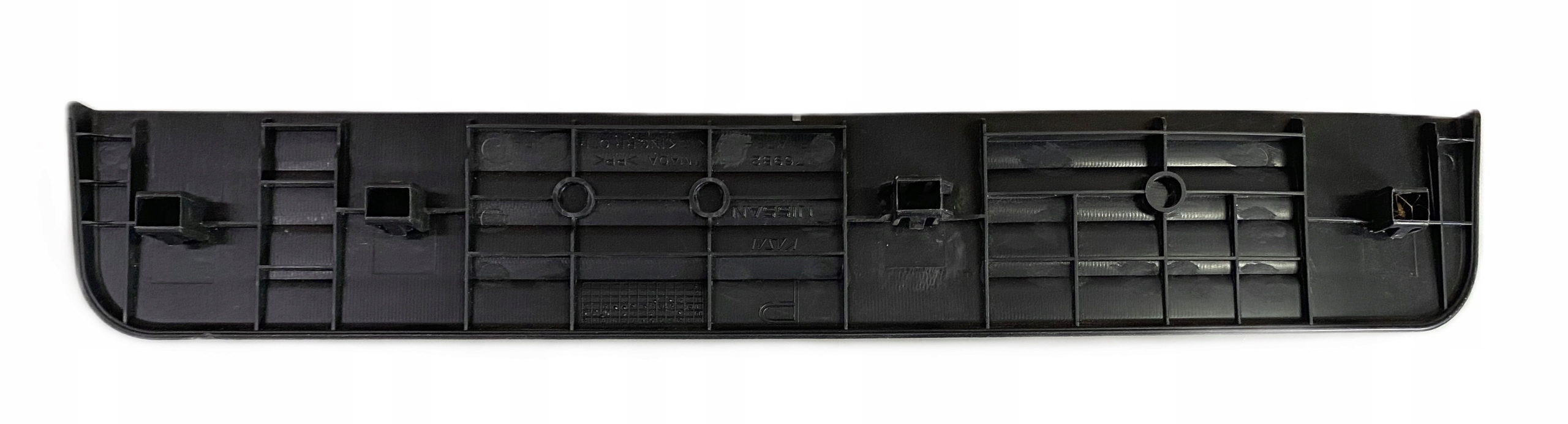 moulding threshold rear part rear right INFINITI Q70 M37 OE