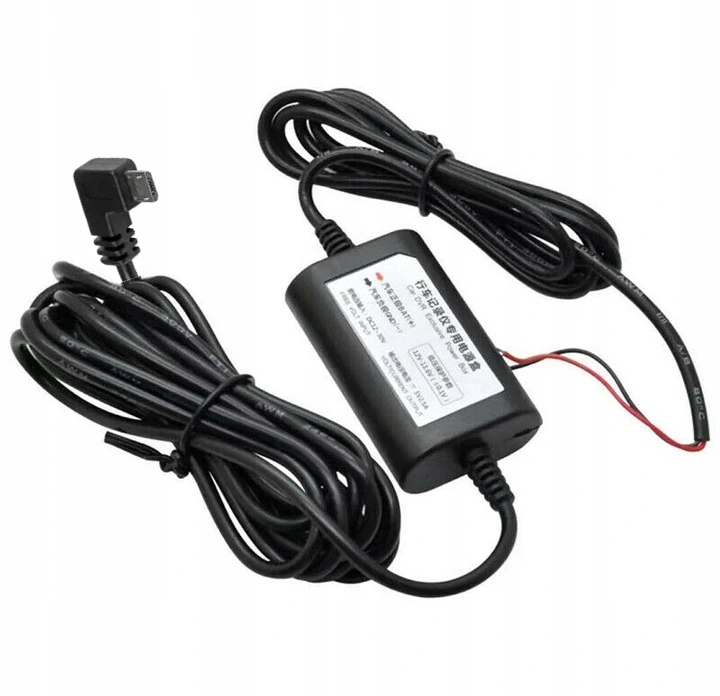 Adapter Konwerter AC 12V / 24V 5V 2,5A microUSB Producent Kopier