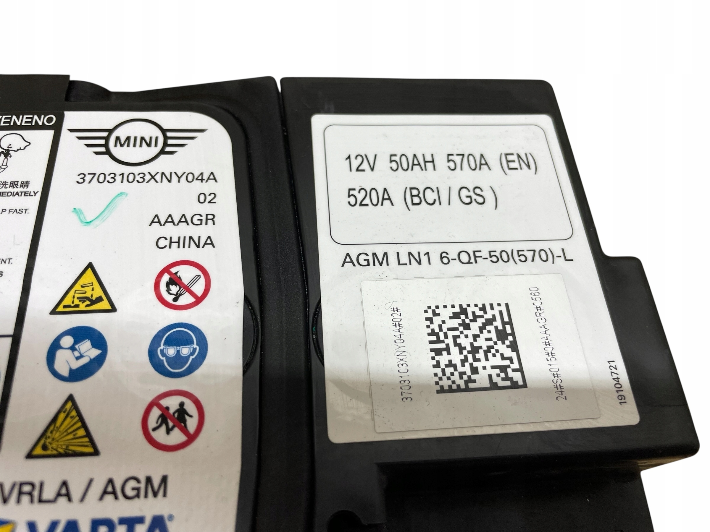 Batterie AGM START-STOP 12V 50AH 570A MINI 2024R Original