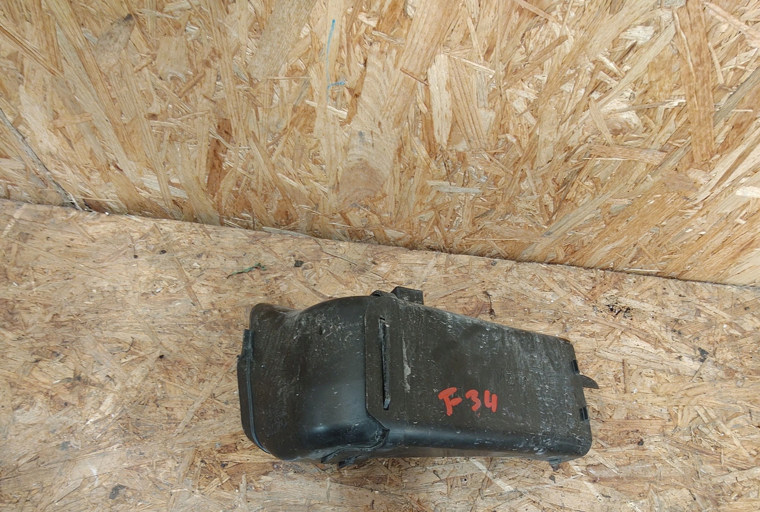 intake drain air BMW 3 F34 7597584