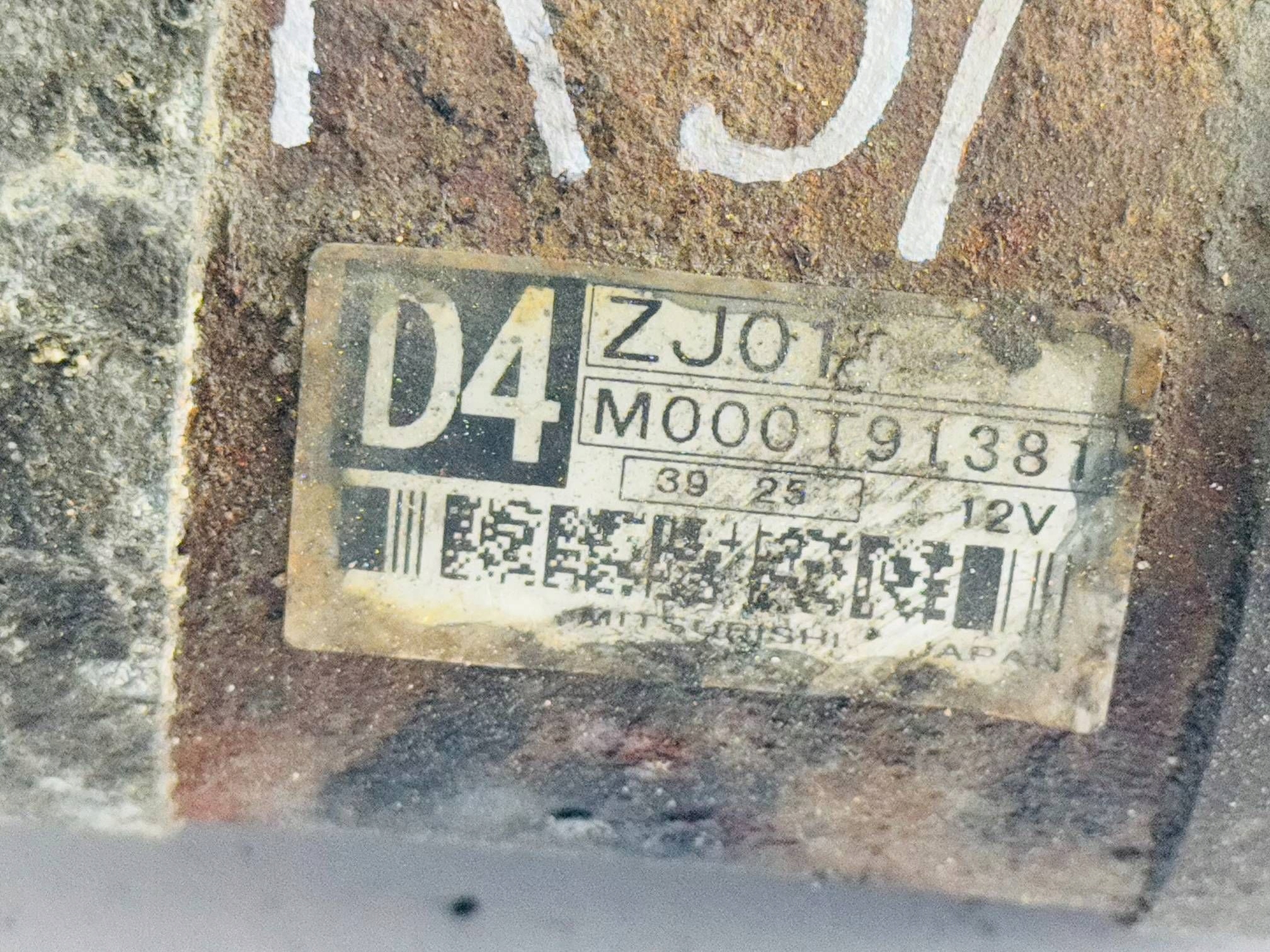 Mazda 3 1.6 starter M000T91381