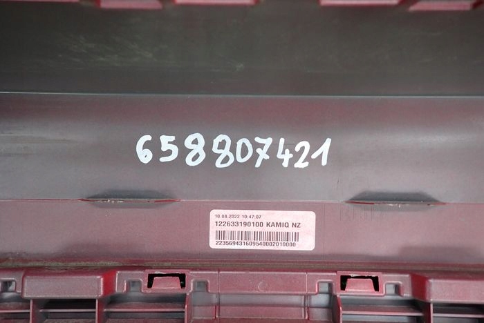 SKODA KAMIQ 19- bumper rear rear part